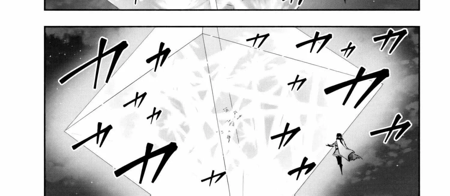 My Trash Skill "Appraisal" Awakened into "Inheritance": Now I Wield the Power of Heroes and Stand Unmatched! Chapter 25 page 43 - 