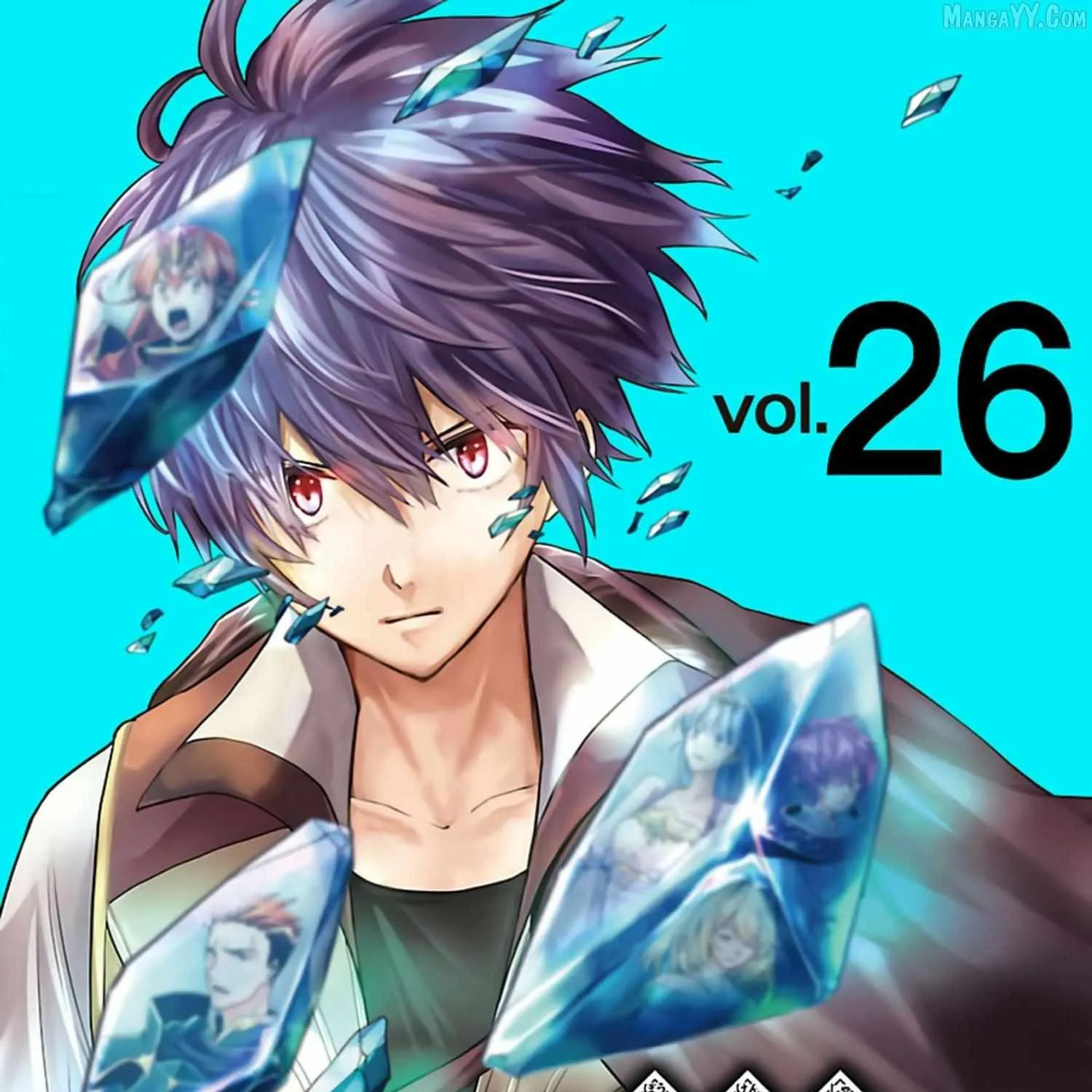 My Trash Skill "Appraisal" Awakened into "Inheritance": Now I Wield the Power of Heroes and Stand Unmatched! Chapter 26 page 1 - 