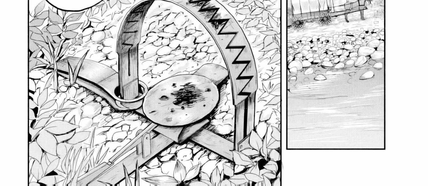 My Trash Skill "Appraisal" Awakened into "Inheritance": Now I Wield the Power of Heroes and Stand Unmatched! Chapter 26 page 12 - 