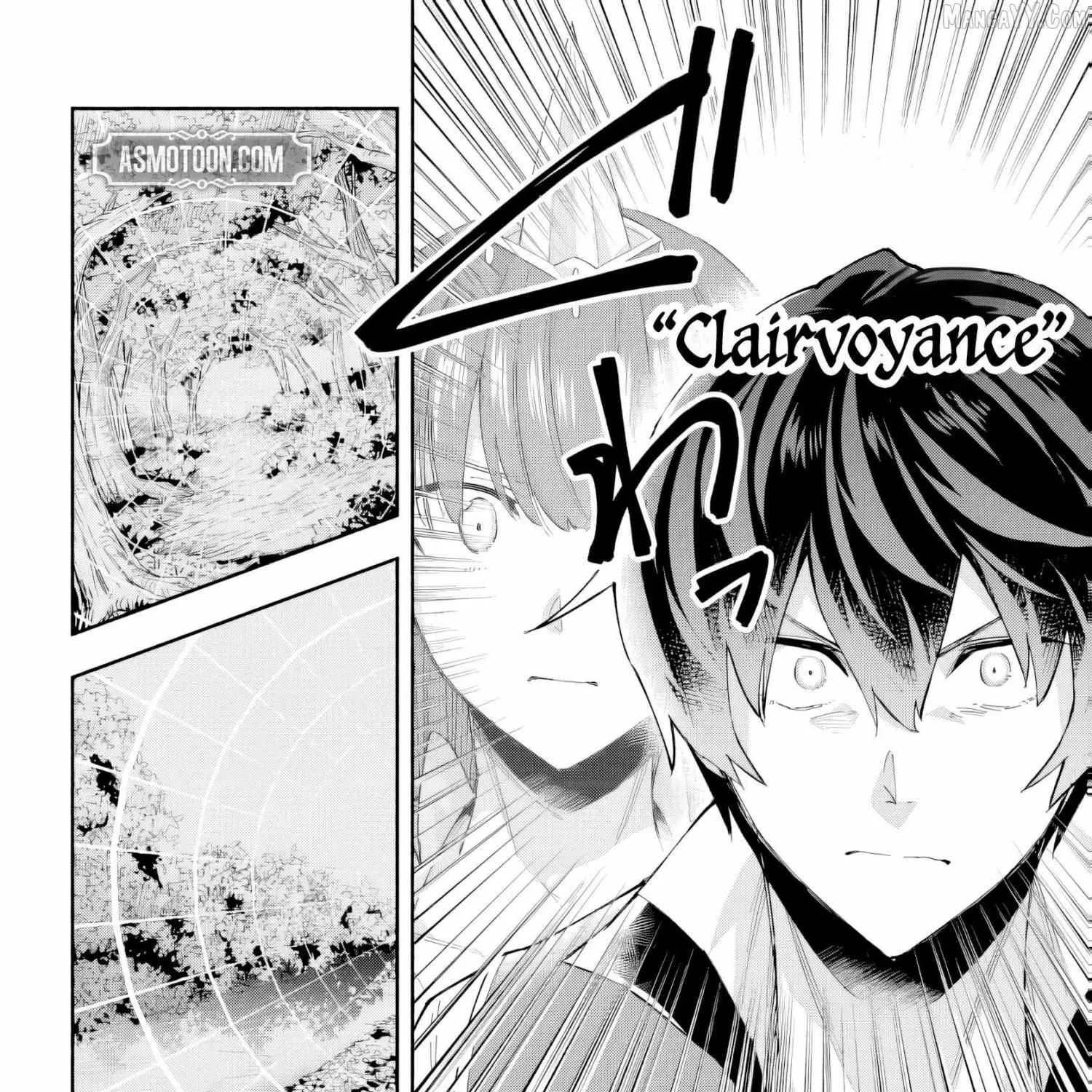 My Trash Skill "Appraisal" Awakened into "Inheritance": Now I Wield the Power of Heroes and Stand Unmatched! Chapter 26 page 15 - 