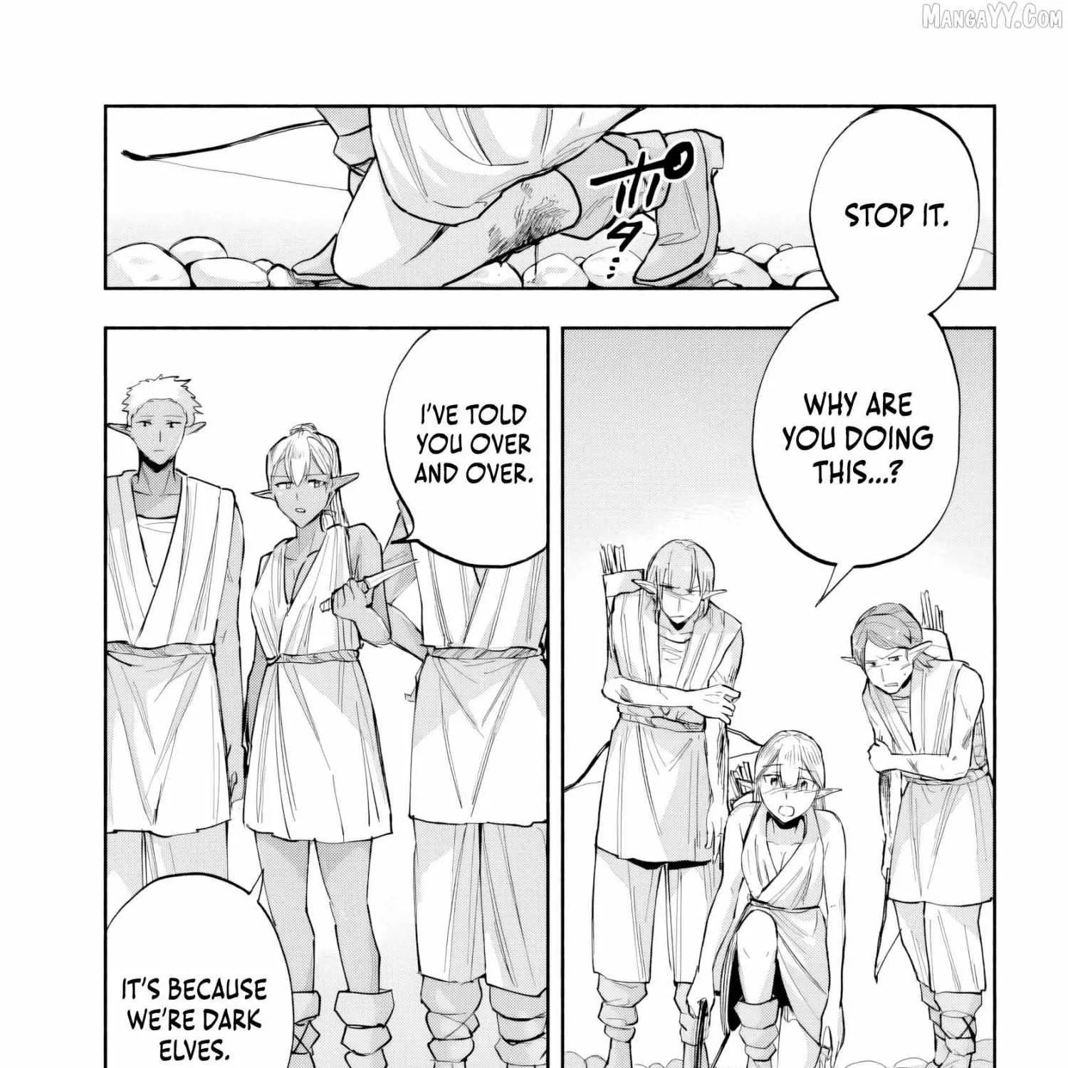 My Trash Skill "Appraisal" Awakened into "Inheritance": Now I Wield the Power of Heroes and Stand Unmatched! Chapter 26 page 21 - 