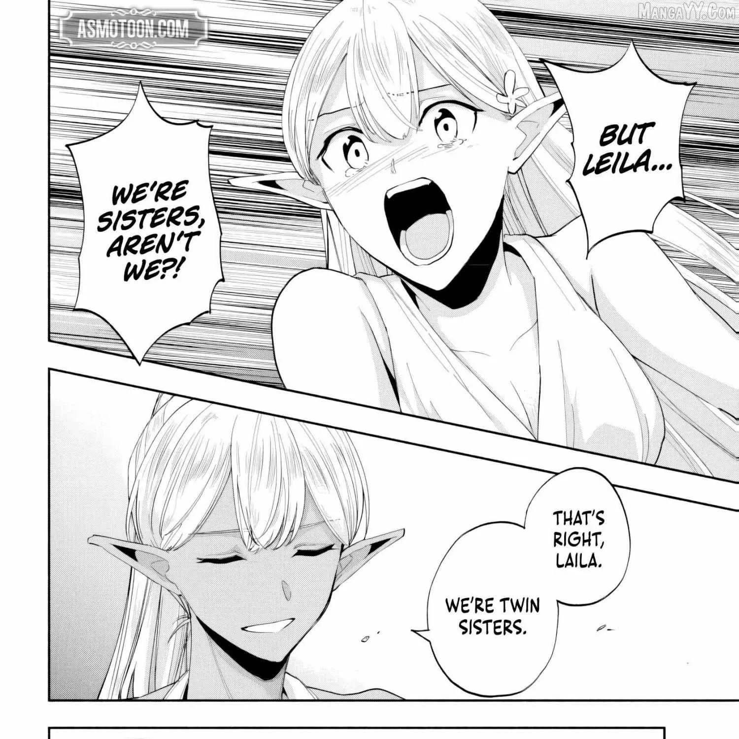 My Trash Skill "Appraisal" Awakened into "Inheritance": Now I Wield the Power of Heroes and Stand Unmatched! Chapter 26 page 23 - 