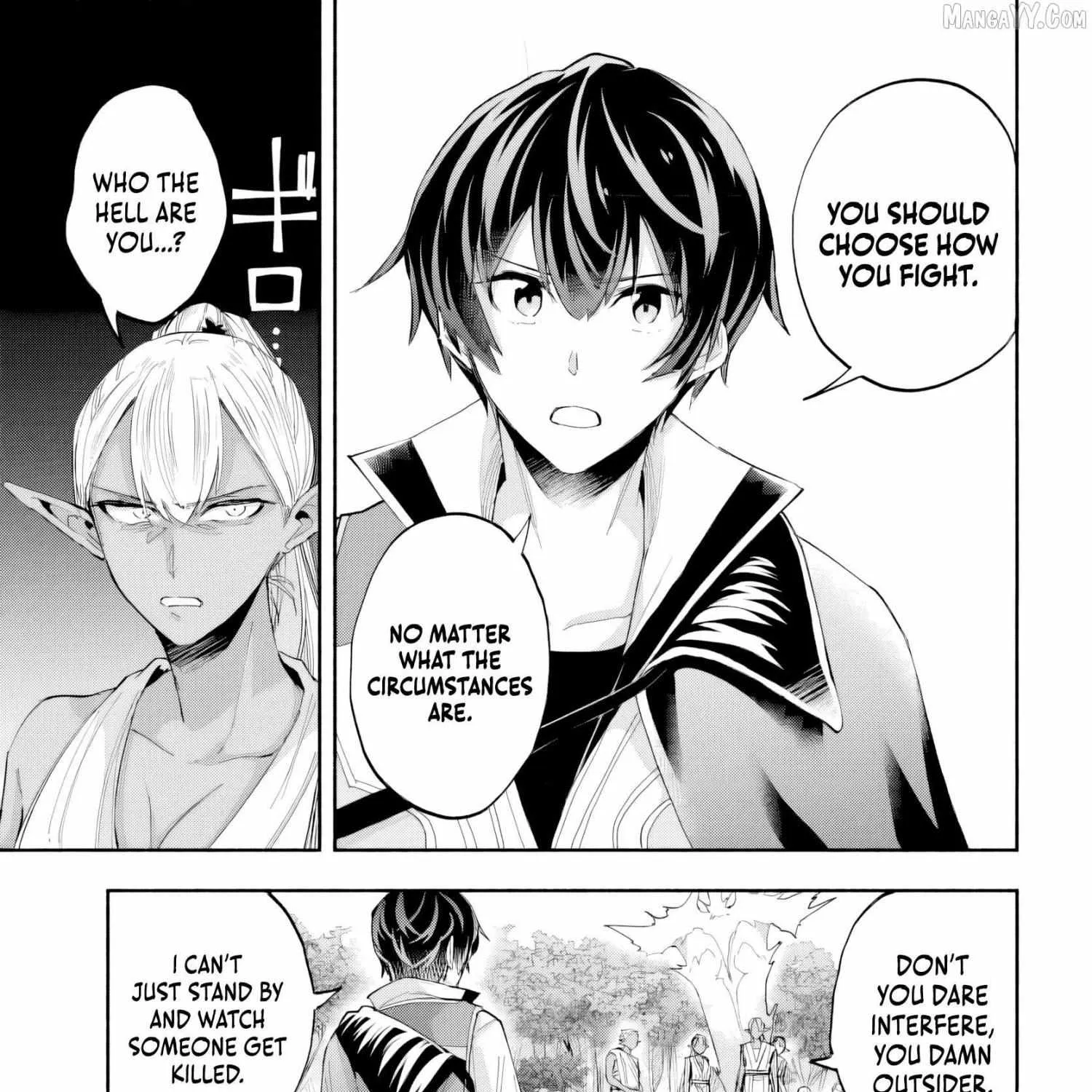 My Trash Skill "Appraisal" Awakened into "Inheritance": Now I Wield the Power of Heroes and Stand Unmatched! Chapter 26 page 29 - 