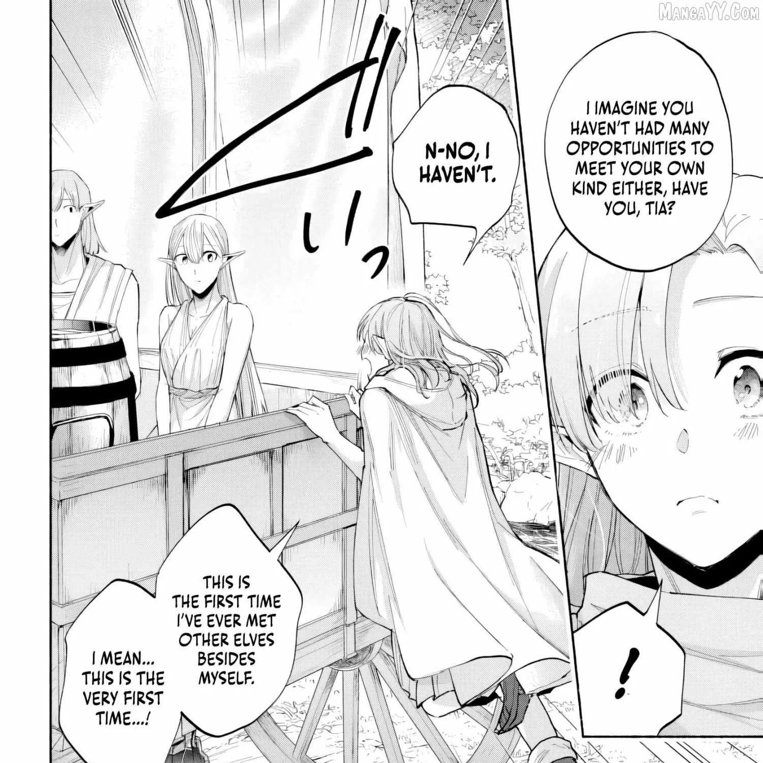 My Trash Skill "Appraisal" Awakened into "Inheritance": Now I Wield the Power of Heroes and Stand Unmatched! Chapter 26 page 43 - 