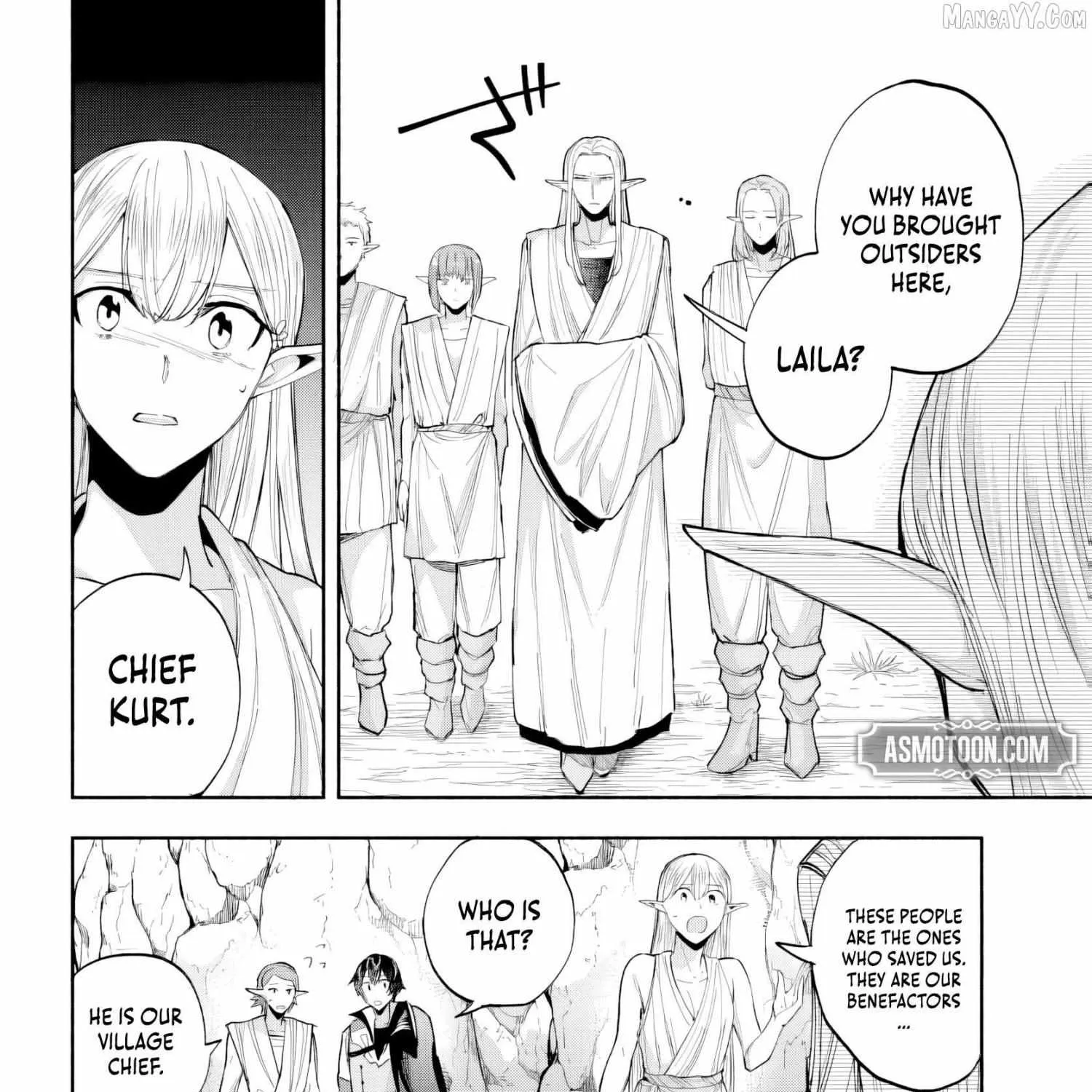 My Trash Skill "Appraisal" Awakened into "Inheritance": Now I Wield the Power of Heroes and Stand Unmatched! Chapter 26 page 54 - 