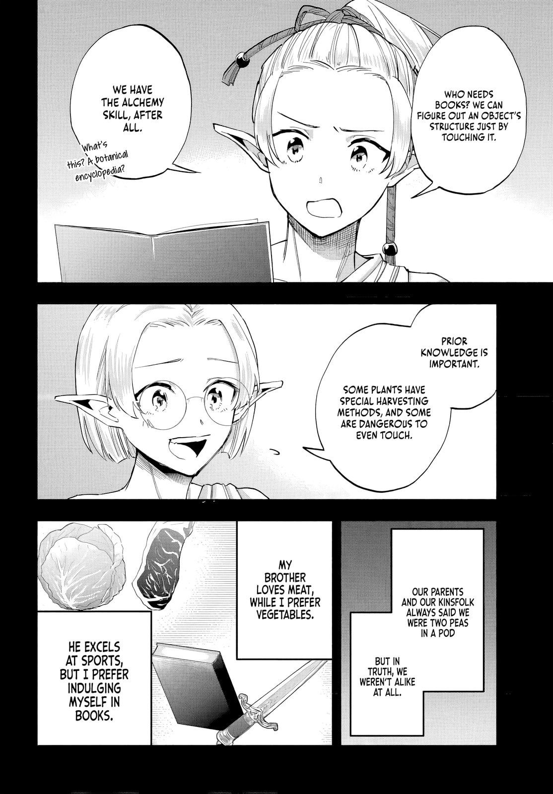 My Trash Skill "Appraisal" Awakened into "Inheritance": Now I Wield the Power of Heroes and Stand Unmatched! Chapter 27 page 11 - 