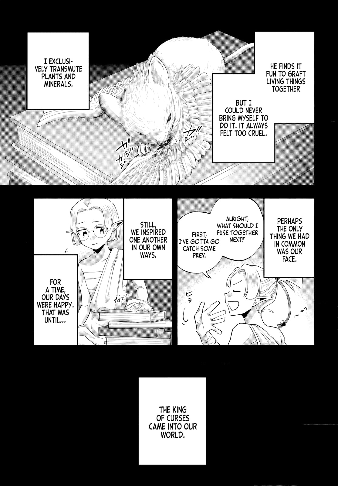 My Trash Skill "Appraisal" Awakened into "Inheritance": Now I Wield the Power of Heroes and Stand Unmatched! Chapter 27 page 12 - 
