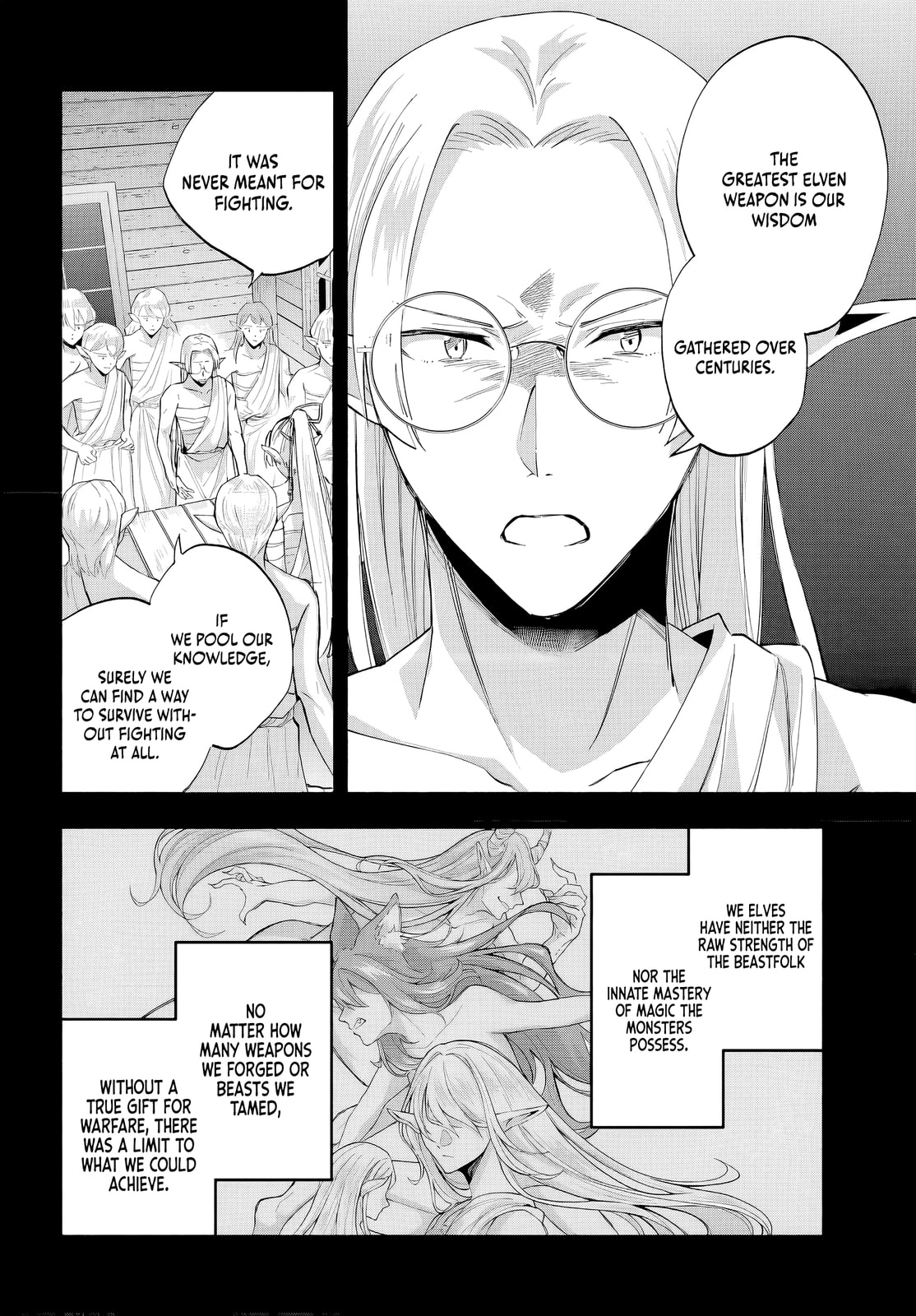 My Trash Skill "Appraisal" Awakened into "Inheritance": Now I Wield the Power of Heroes and Stand Unmatched! Chapter 27 page 15 - 
