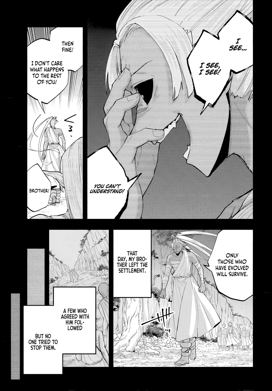 My Trash Skill "Appraisal" Awakened into "Inheritance": Now I Wield the Power of Heroes and Stand Unmatched! Chapter 27 page 20 - 