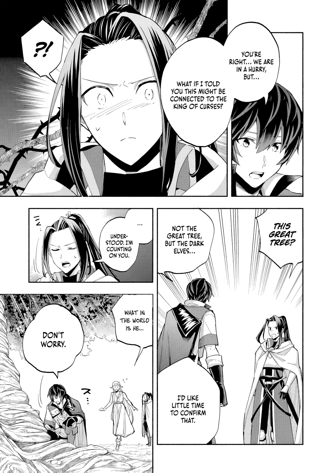 My Trash Skill "Appraisal" Awakened into "Inheritance": Now I Wield the Power of Heroes and Stand Unmatched! Chapter 27 page 6 - 