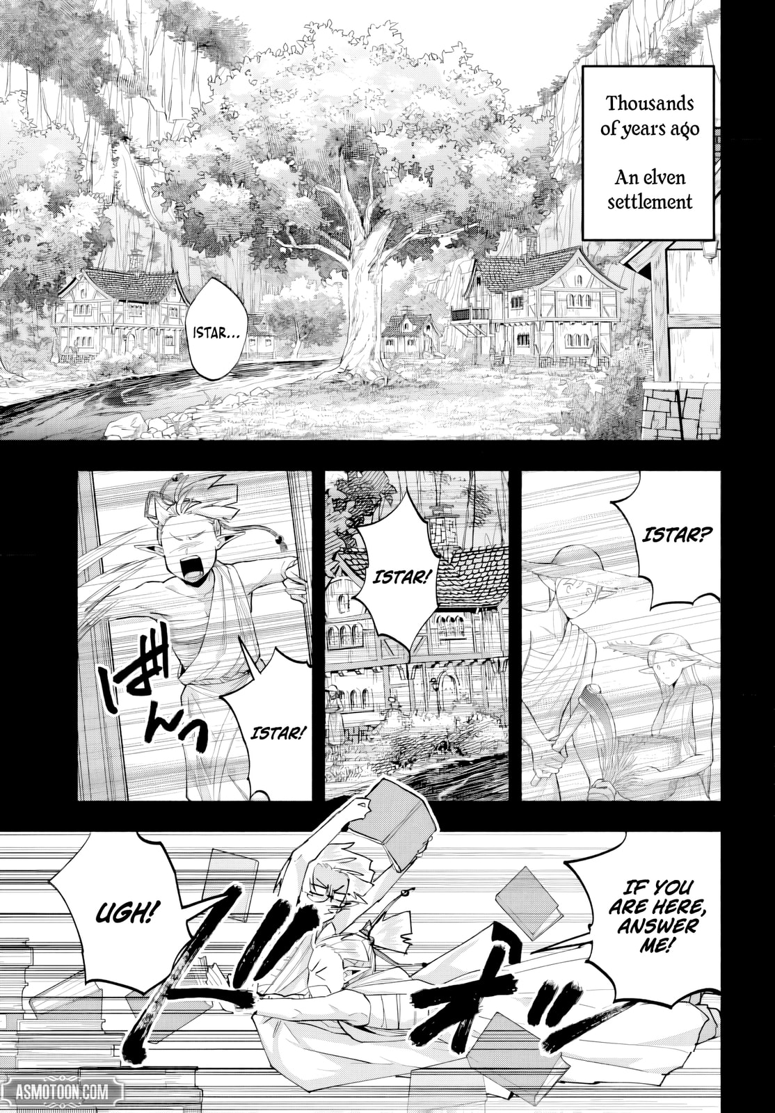 My Trash Skill "Appraisal" Awakened into "Inheritance": Now I Wield the Power of Heroes and Stand Unmatched! Chapter 27 page 8 - 
