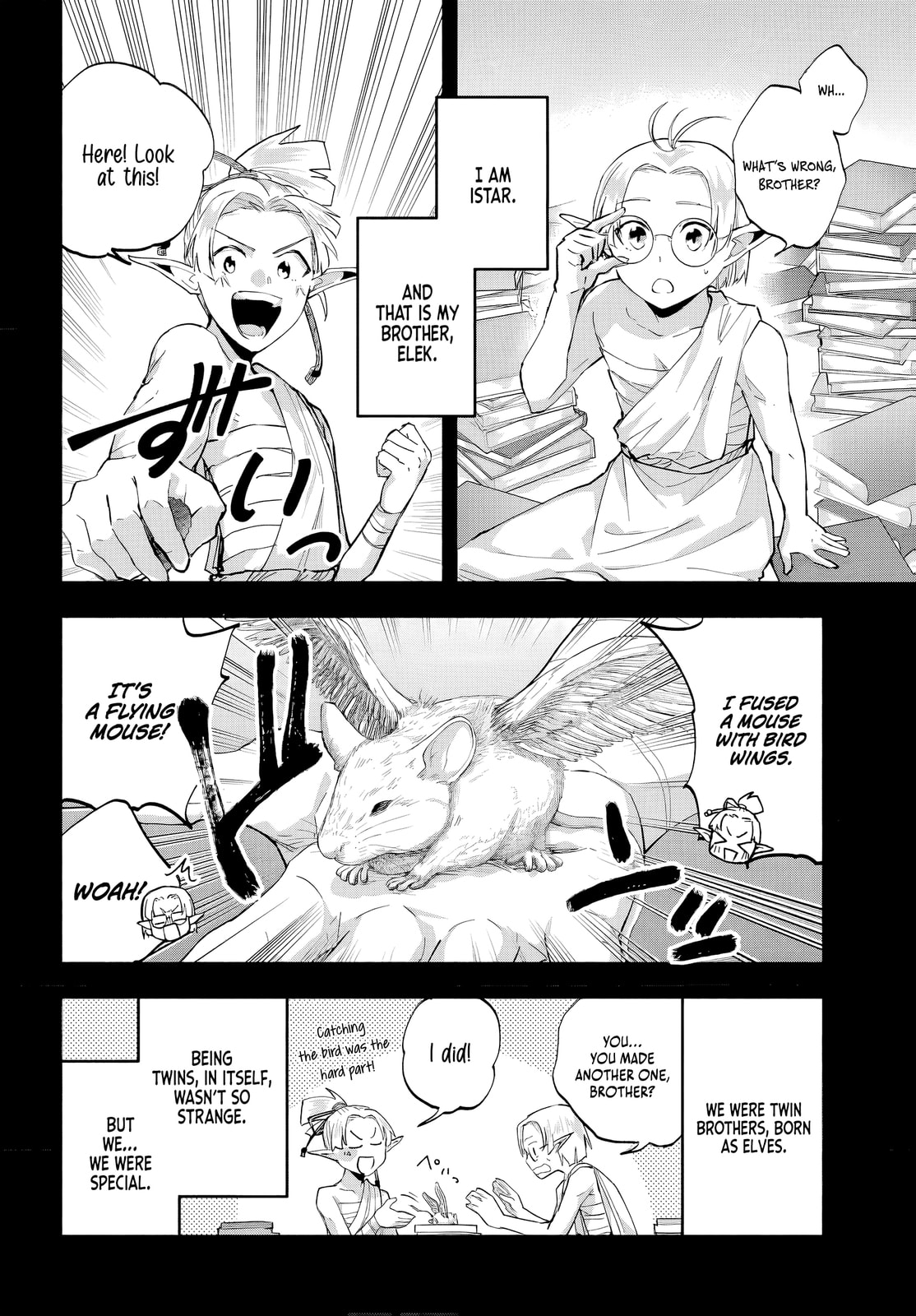 My Trash Skill "Appraisal" Awakened into "Inheritance": Now I Wield the Power of Heroes and Stand Unmatched! Chapter 27 page 9 - 