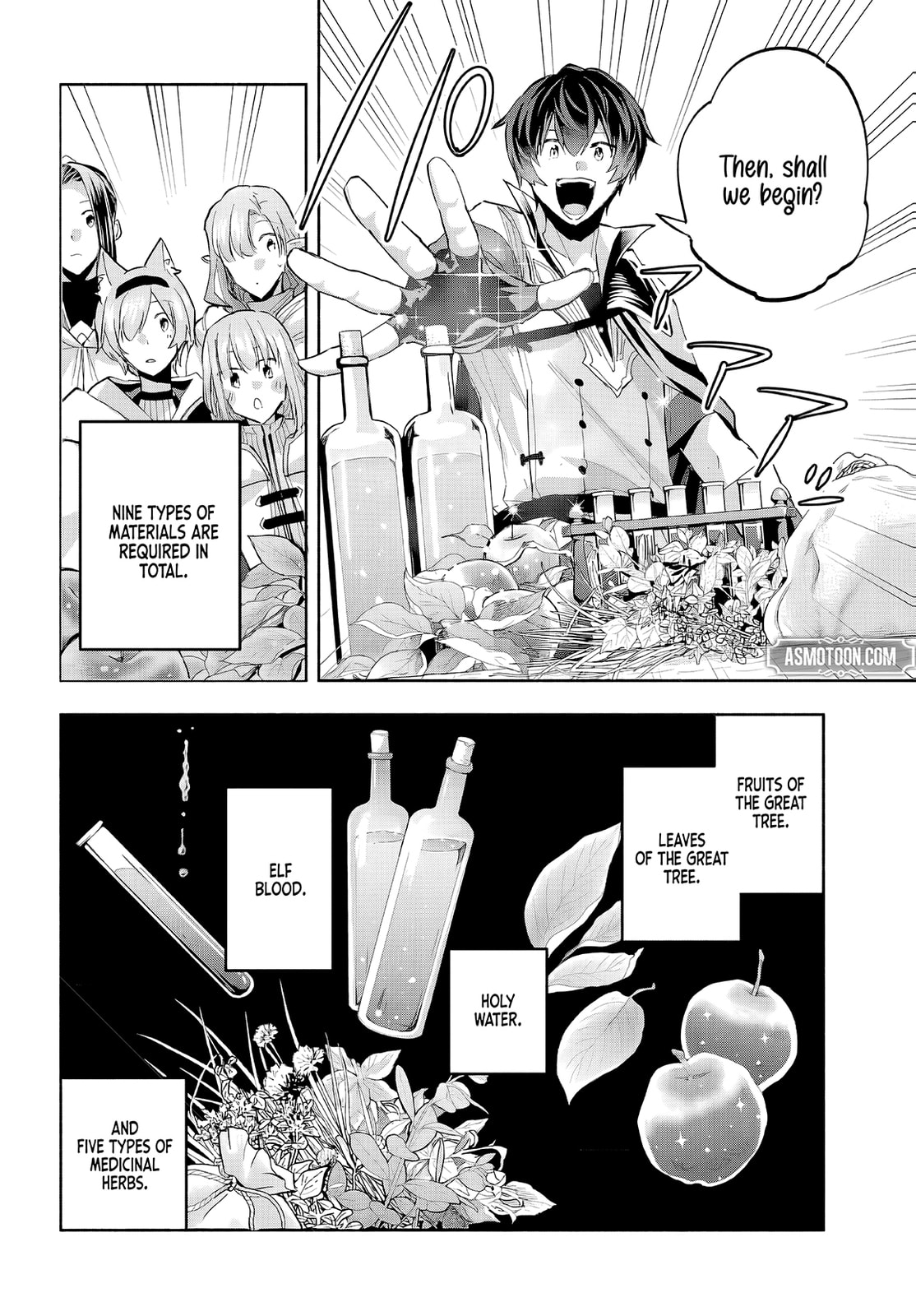 My Trash Skill "Appraisal" Awakened into "Inheritance": Now I Wield the Power of Heroes and Stand Unmatched! Chapter 28 page 13 - 