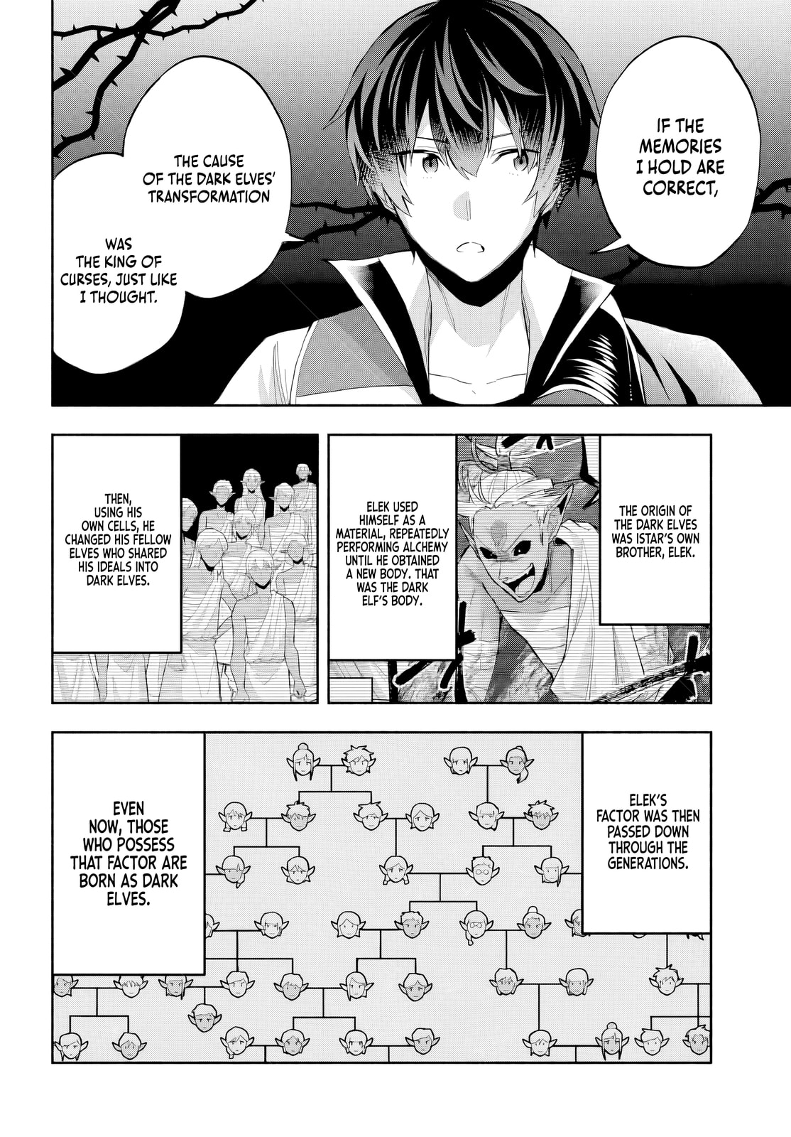 My Trash Skill "Appraisal" Awakened into "Inheritance": Now I Wield the Power of Heroes and Stand Unmatched! Chapter 28 page 15 - 