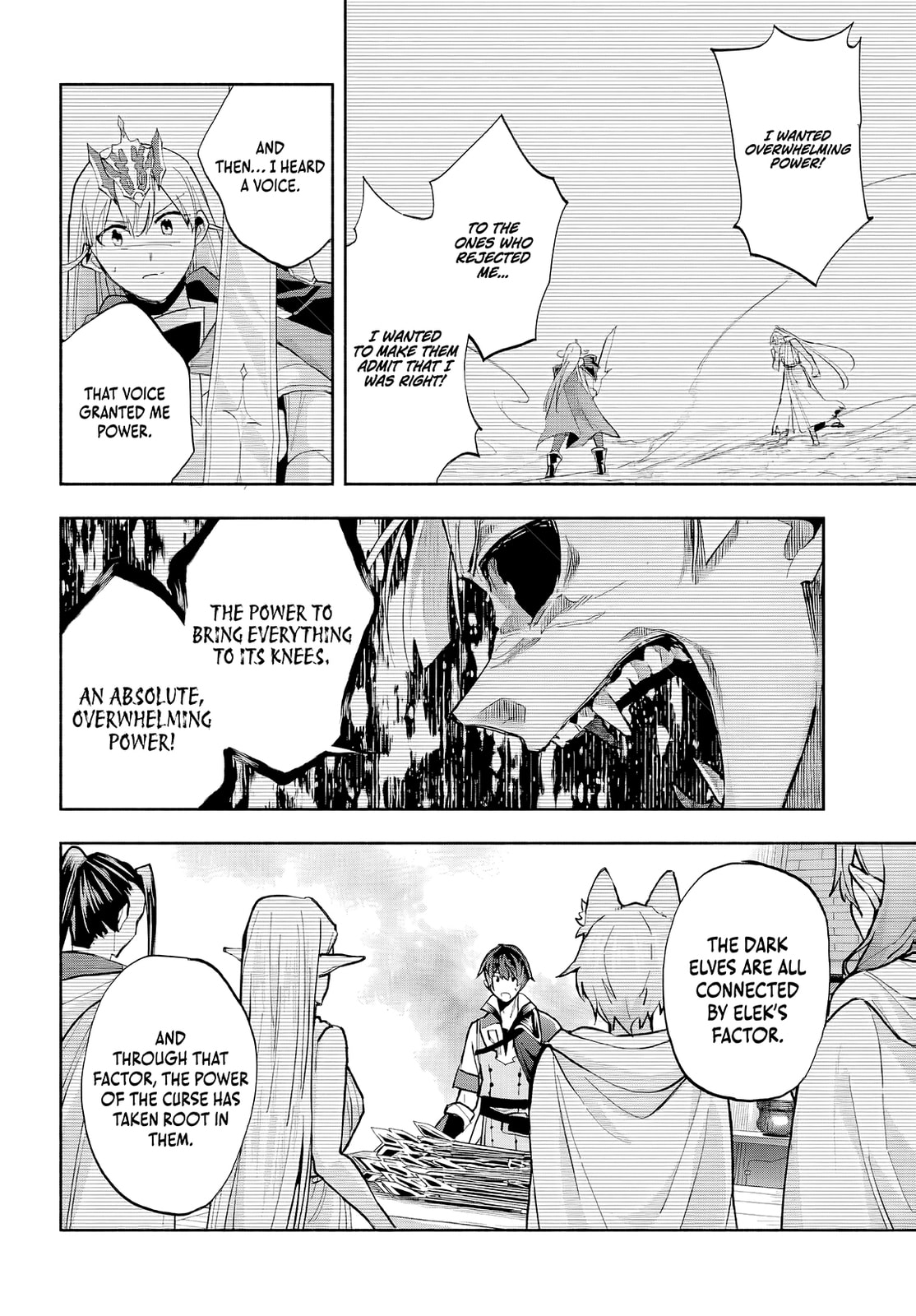 My Trash Skill "Appraisal" Awakened into "Inheritance": Now I Wield the Power of Heroes and Stand Unmatched! Chapter 28 page 17 - 