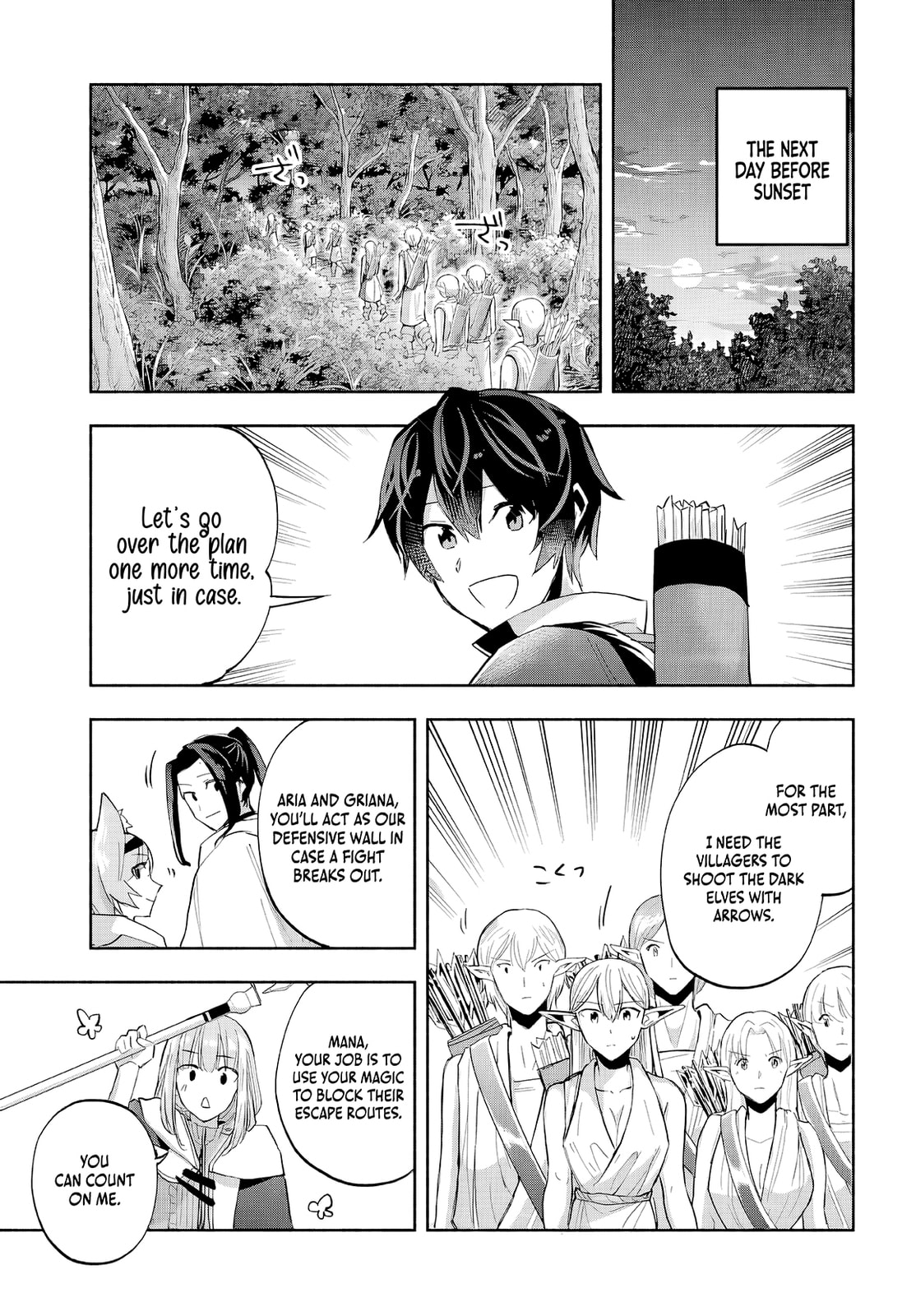 My Trash Skill "Appraisal" Awakened into "Inheritance": Now I Wield the Power of Heroes and Stand Unmatched! Chapter 28 page 26 - 