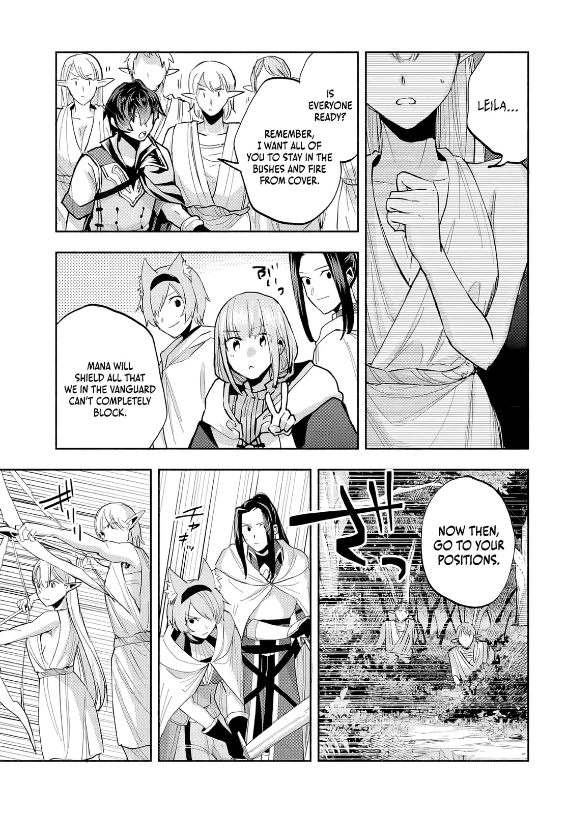 My Trash Skill "Appraisal" Awakened into "Inheritance": Now I Wield the Power of Heroes and Stand Unmatched! Chapter 28 page 30 - 