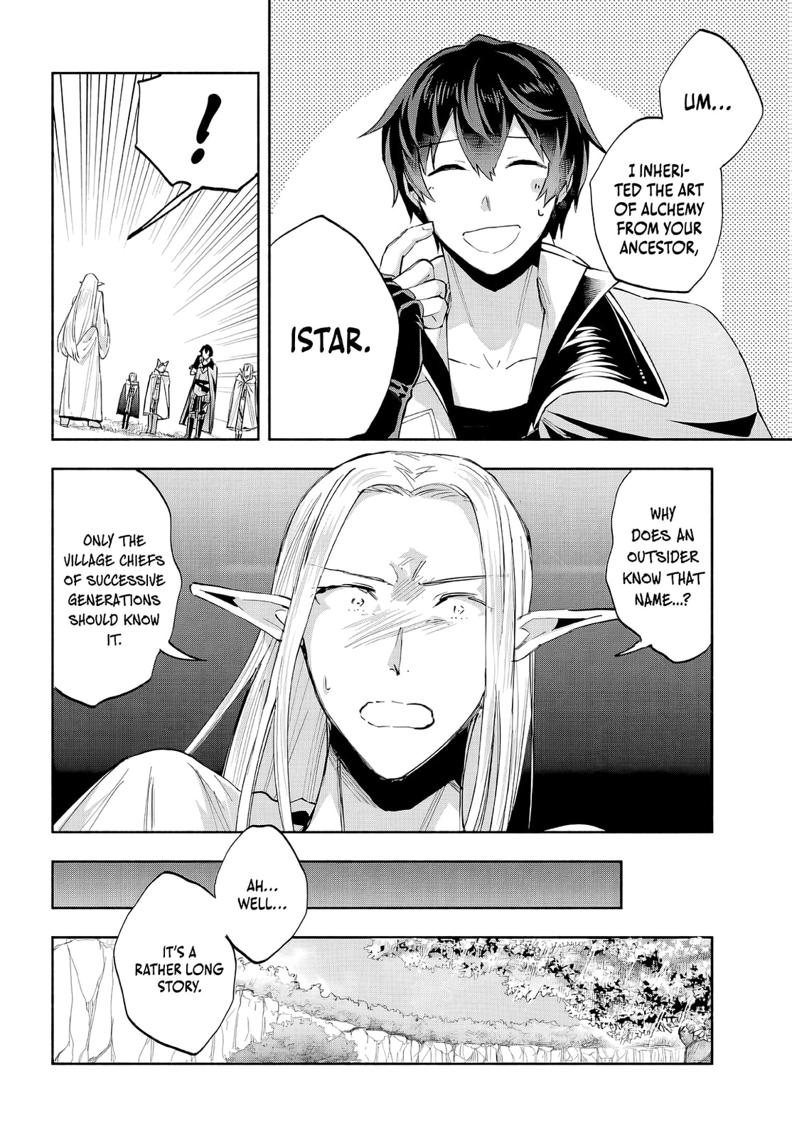 My Trash Skill "Appraisal" Awakened into "Inheritance": Now I Wield the Power of Heroes and Stand Unmatched! Chapter 28 page 7 - 
