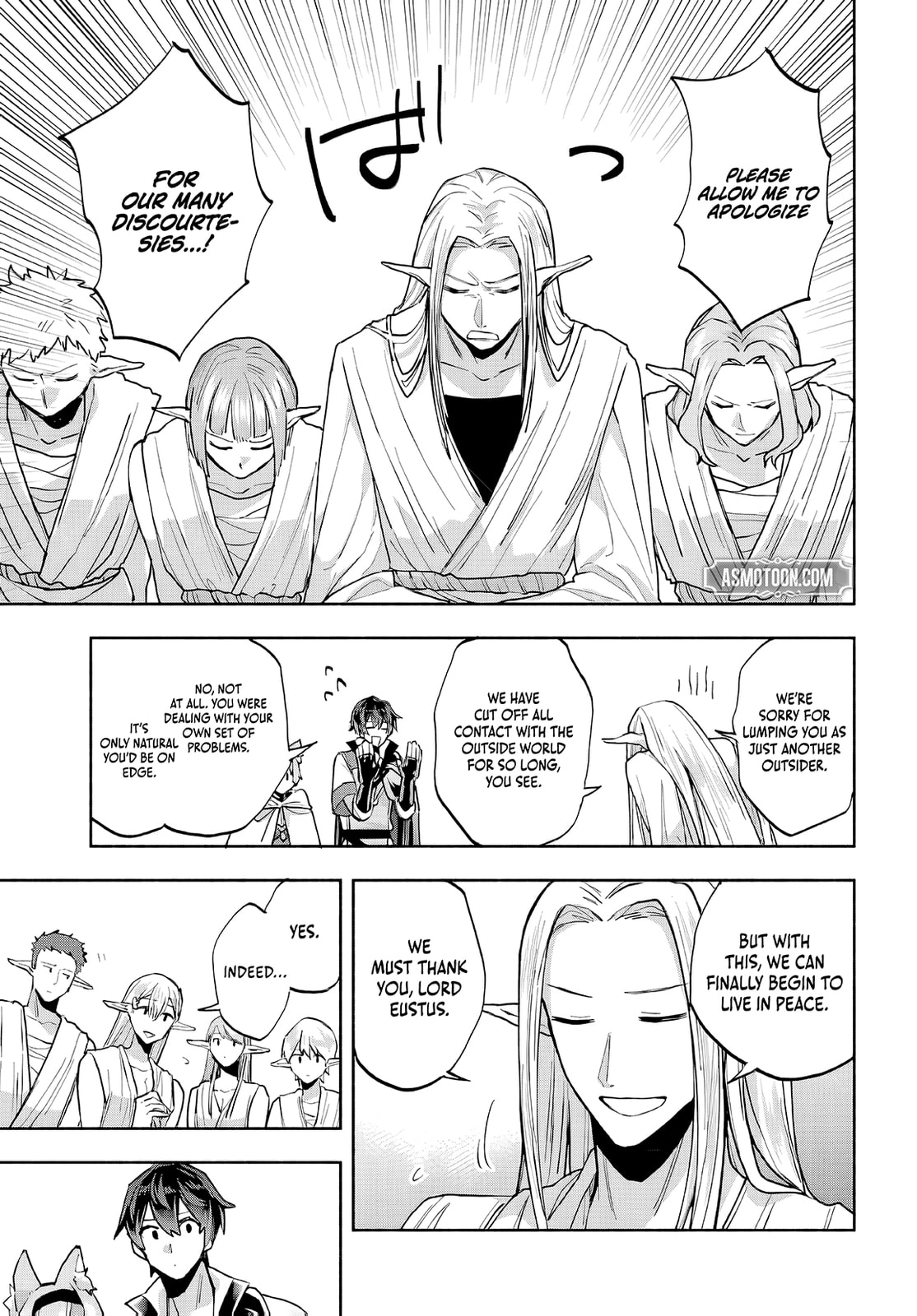 My Trash Skill "Appraisal" Awakened into "Inheritance": Now I Wield the Power of Heroes and Stand Unmatched! Chapter 28 page 8 - 