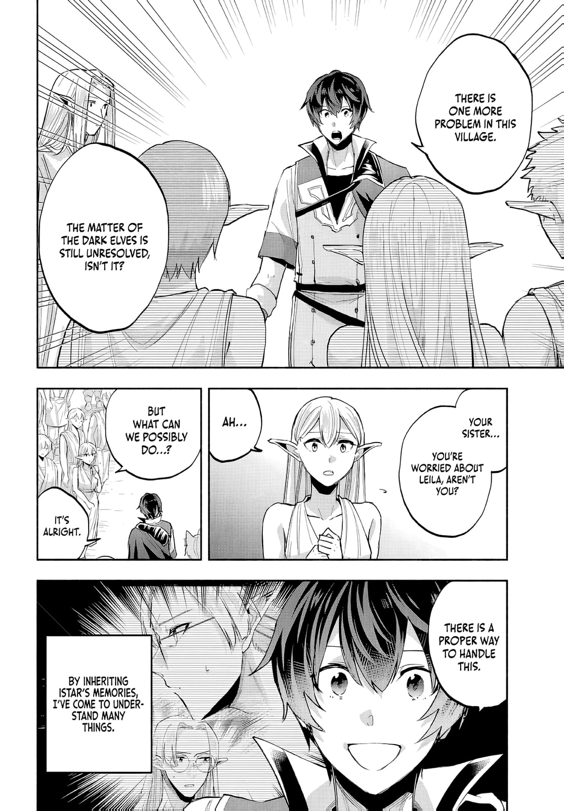 My Trash Skill "Appraisal" Awakened into "Inheritance": Now I Wield the Power of Heroes and Stand Unmatched! Chapter 28 page 9 - 