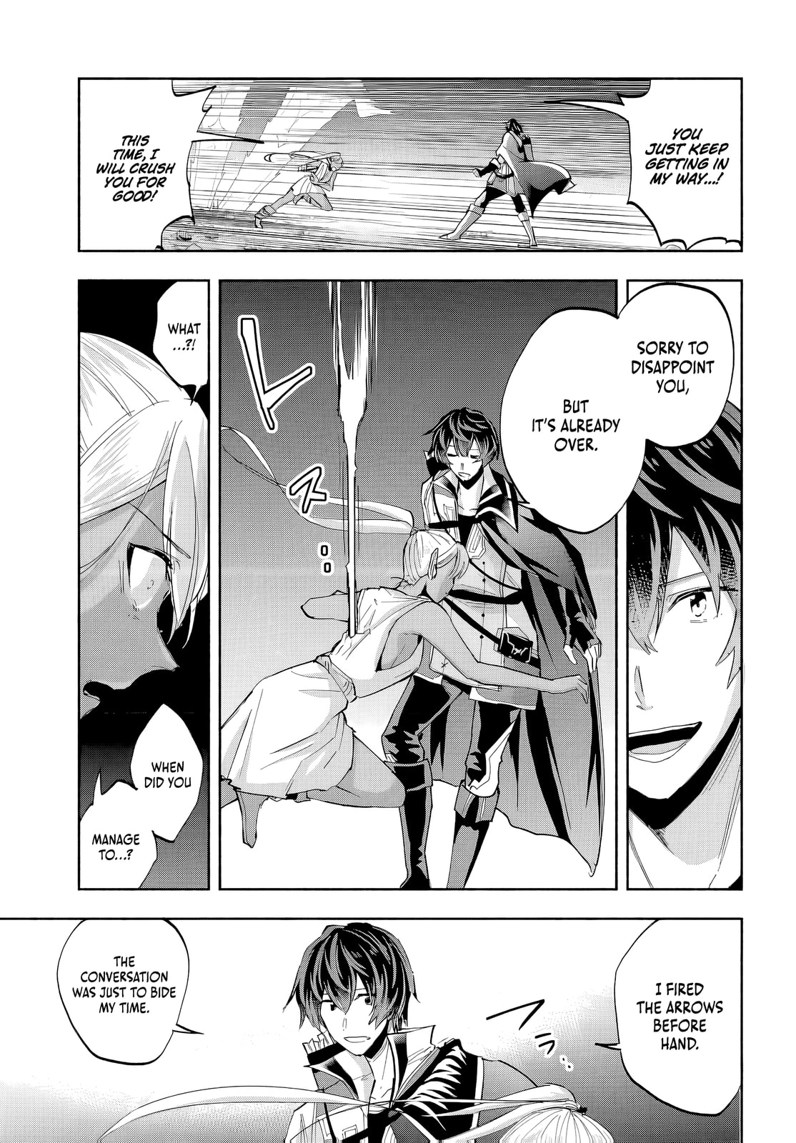 My Trash Skill "Appraisal" Awakened into "Inheritance": Now I Wield the Power of Heroes and Stand Unmatched! Chapter 29 page 12 - 