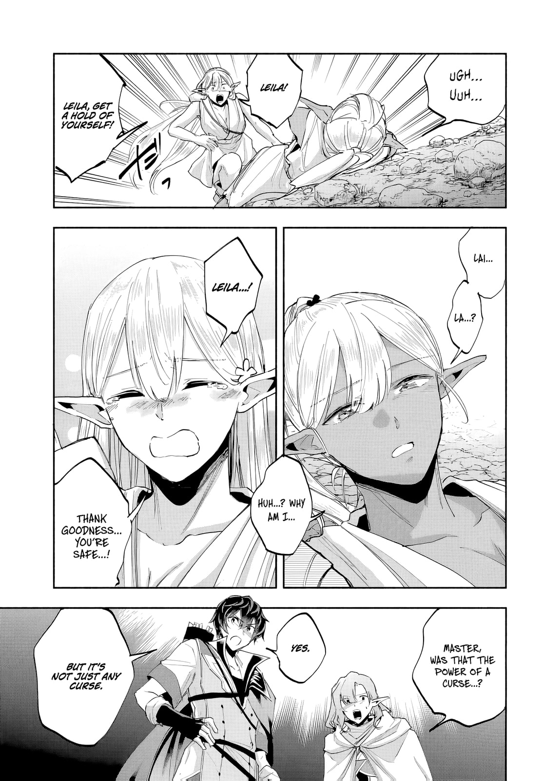 My Trash Skill "Appraisal" Awakened into "Inheritance": Now I Wield the Power of Heroes and Stand Unmatched! Chapter 29 page 16 - 