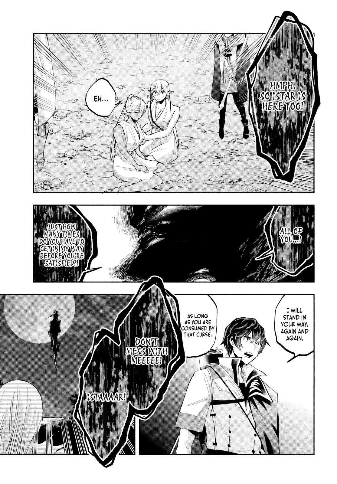 My Trash Skill "Appraisal" Awakened into "Inheritance": Now I Wield the Power of Heroes and Stand Unmatched! Chapter 29 page 20 - 