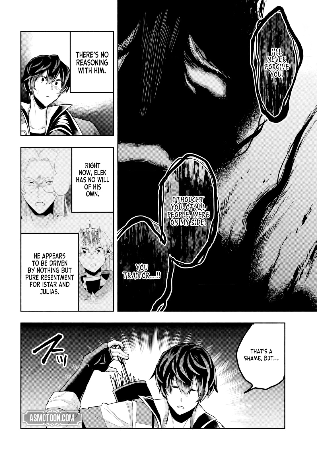 My Trash Skill "Appraisal" Awakened into "Inheritance": Now I Wield the Power of Heroes and Stand Unmatched! Chapter 29 page 21 - 