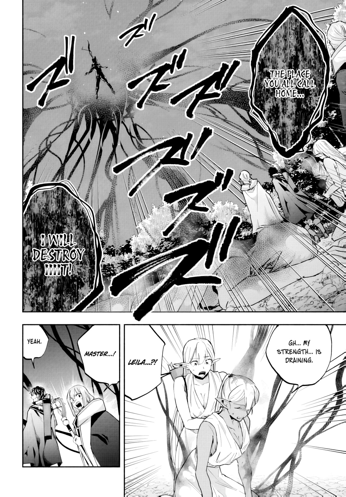 My Trash Skill "Appraisal" Awakened into "Inheritance": Now I Wield the Power of Heroes and Stand Unmatched! Chapter 29 page 23 - 