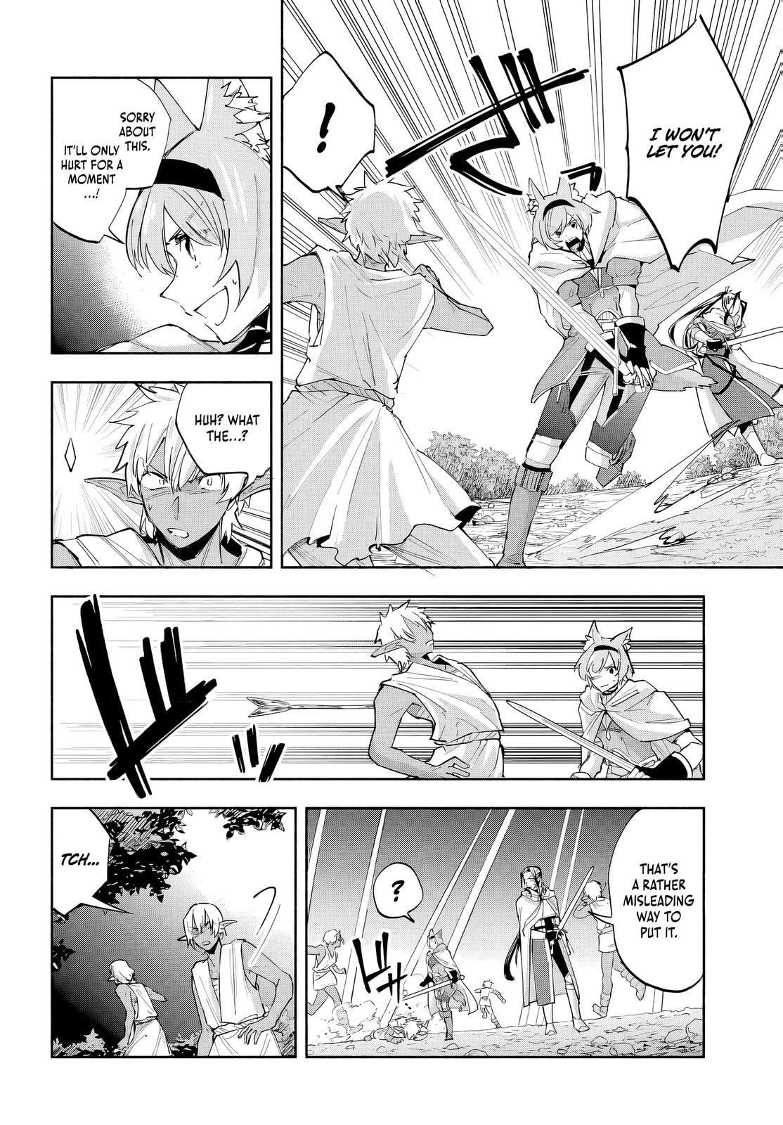 My Trash Skill "Appraisal" Awakened into "Inheritance": Now I Wield the Power of Heroes and Stand Unmatched! Chapter 29 page 5 - 