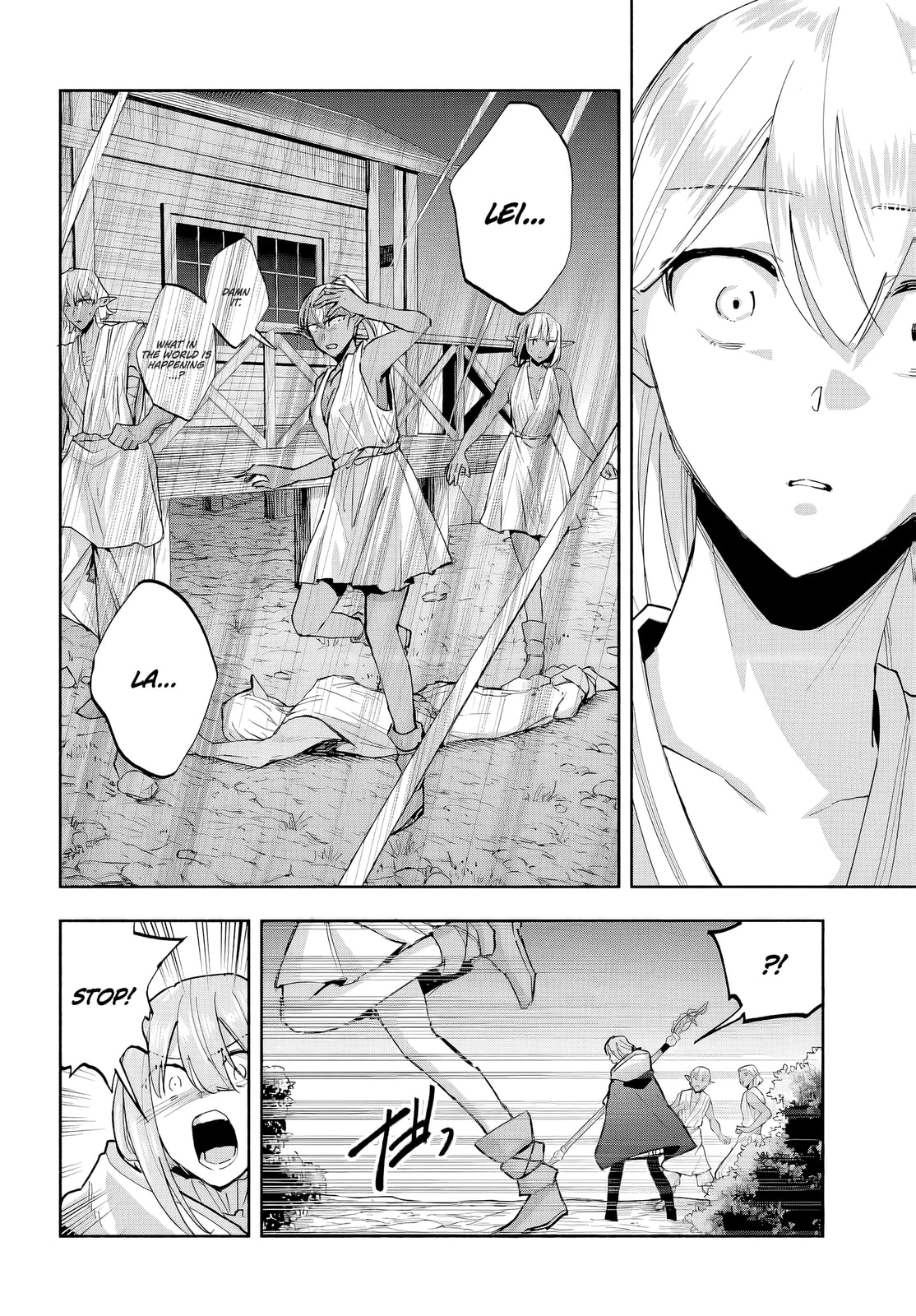 My Trash Skill "Appraisal" Awakened into "Inheritance": Now I Wield the Power of Heroes and Stand Unmatched! Chapter 29 page 7 - 