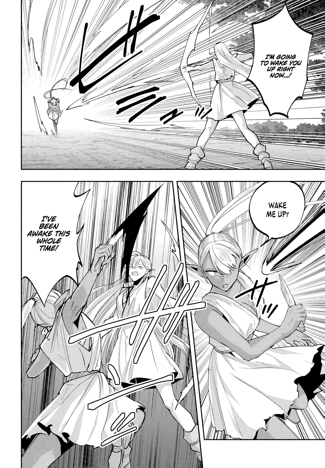 My Trash Skill "Appraisal" Awakened into "Inheritance": Now I Wield the Power of Heroes and Stand Unmatched! Chapter 29 page 9 - 