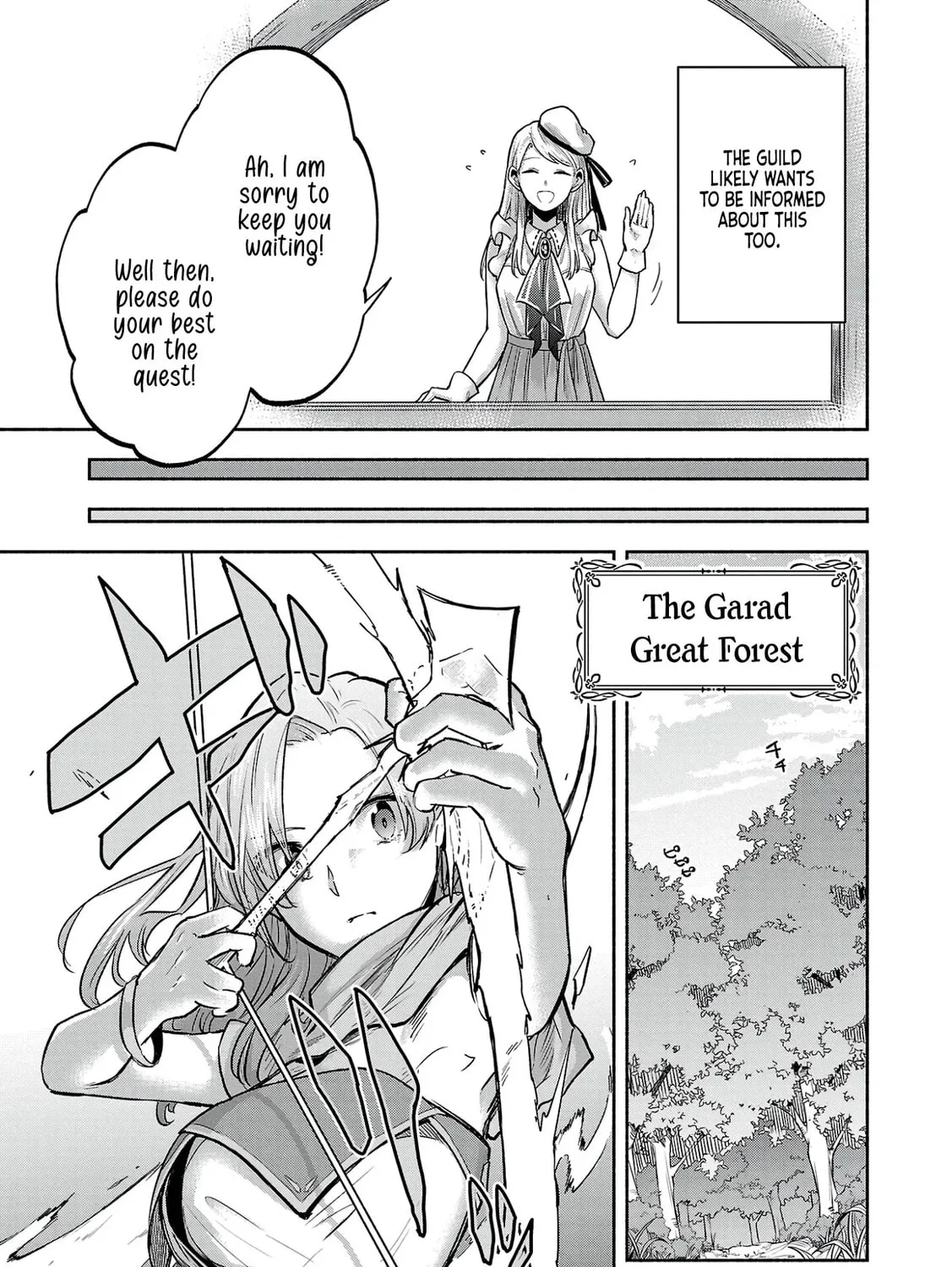 My Trash Skill "Appraisal" Awakened into "Inheritance": Now I Wield the Power of Heroes and Stand Unmatched! Chapter 3 page 12 - 