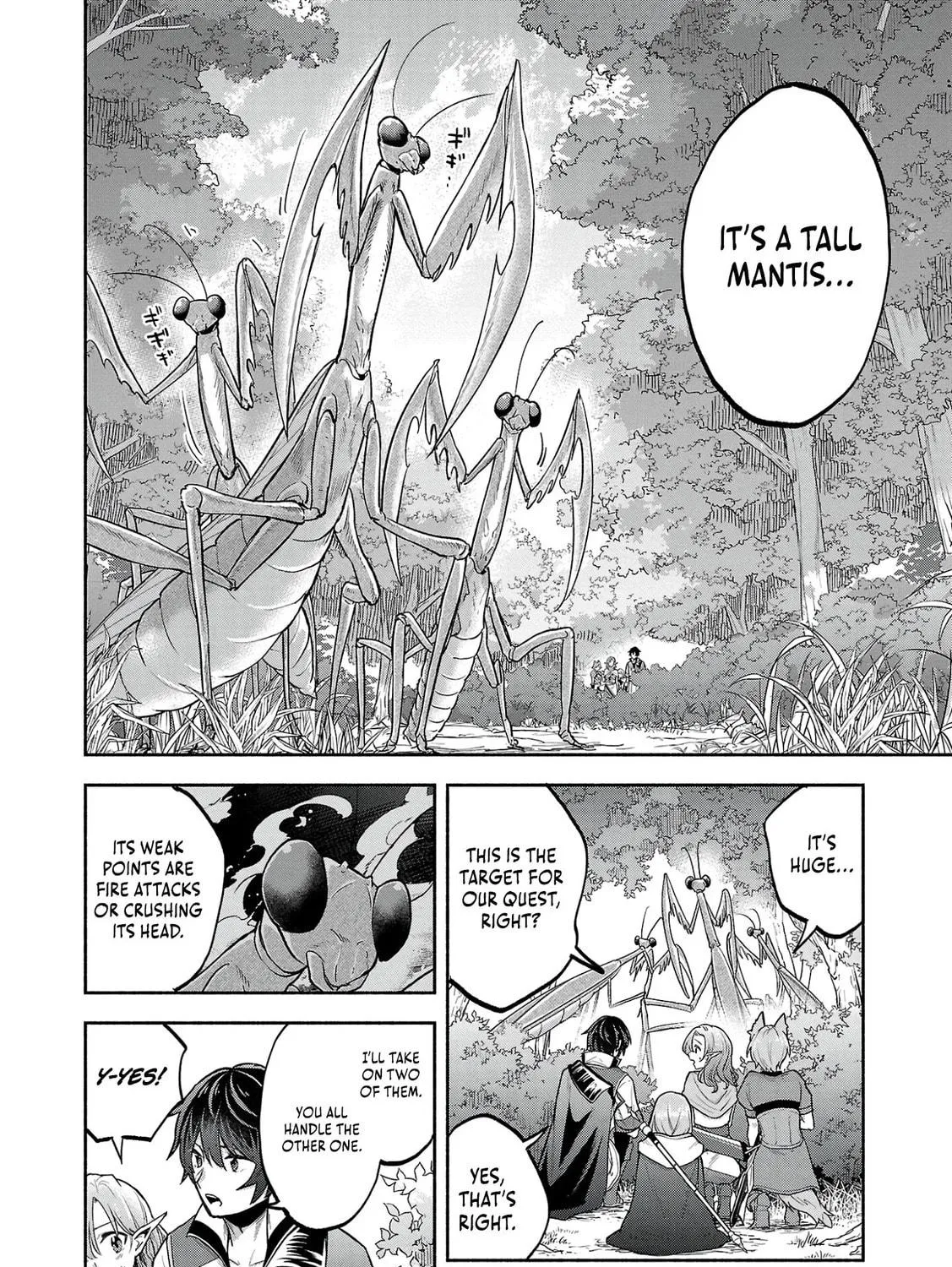 My Trash Skill "Appraisal" Awakened into "Inheritance": Now I Wield the Power of Heroes and Stand Unmatched! Chapter 3 page 18 - 