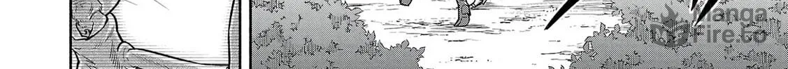 My Trash Skill "Appraisal" Awakened into "Inheritance": Now I Wield the Power of Heroes and Stand Unmatched! Chapter 3 page 23 - 