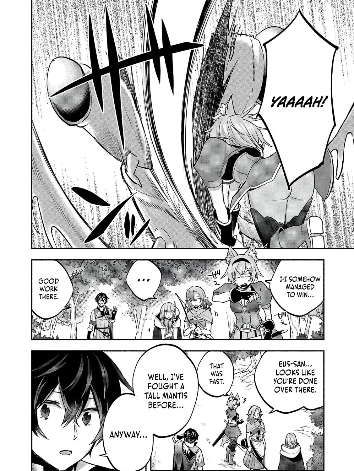 My Trash Skill "Appraisal" Awakened into "Inheritance": Now I Wield the Power of Heroes and Stand Unmatched! Chapter 3 page 30 - 