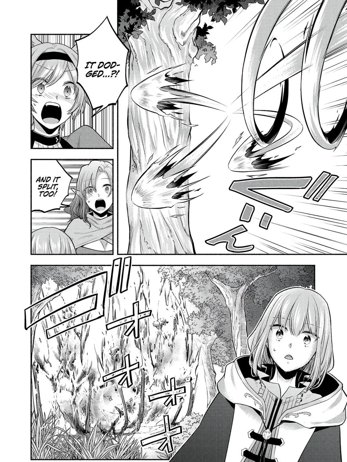 My Trash Skill "Appraisal" Awakened into "Inheritance": Now I Wield the Power of Heroes and Stand Unmatched! Chapter 3 page 38 - 