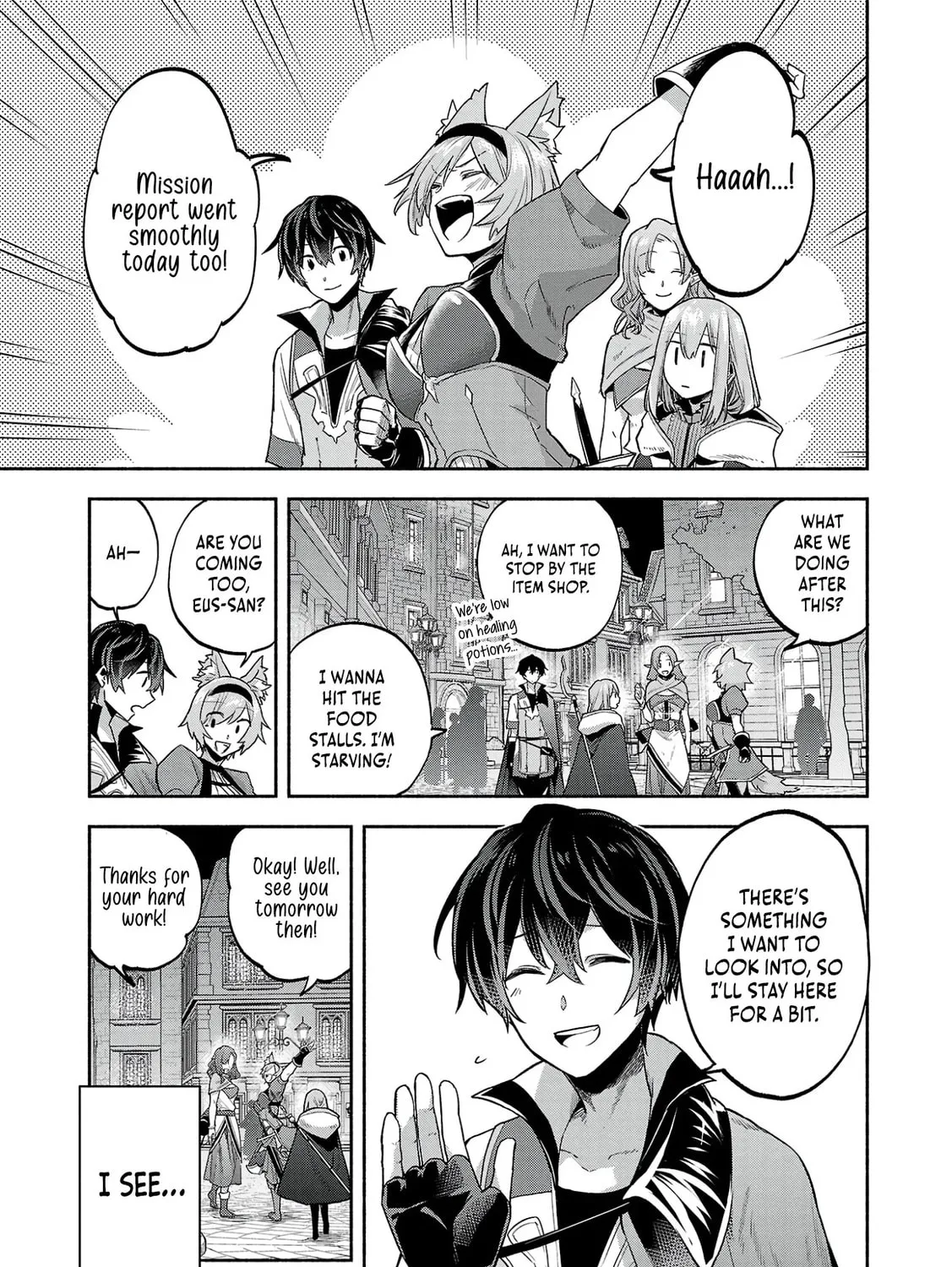 My Trash Skill "Appraisal" Awakened into "Inheritance": Now I Wield the Power of Heroes and Stand Unmatched! Chapter 3 page 44 - 