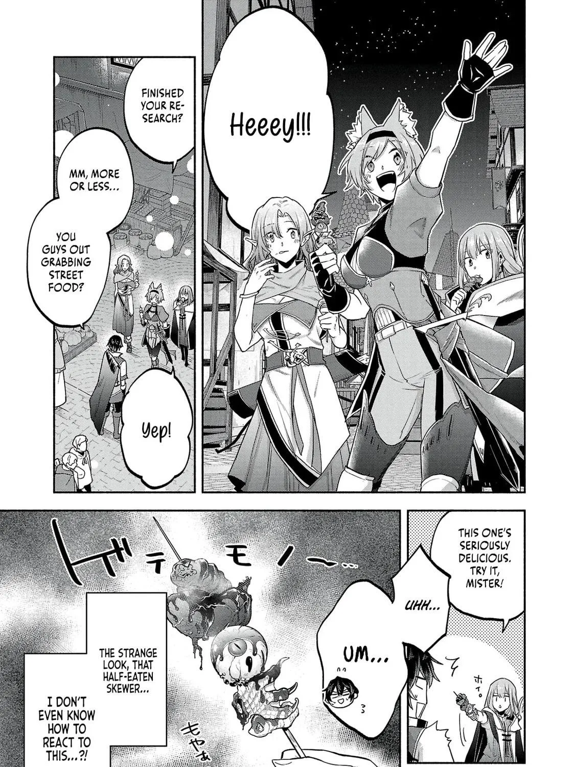 My Trash Skill "Appraisal" Awakened into "Inheritance": Now I Wield the Power of Heroes and Stand Unmatched! Chapter 3 page 52 - 