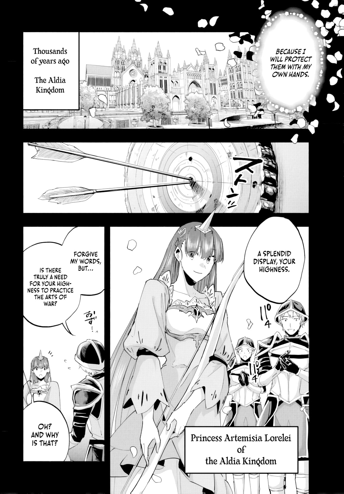 My Trash Skill "Appraisal" Awakened into "Inheritance": Now I Wield the Power of Heroes and Stand Unmatched! Chapter 30 page 17 - 
