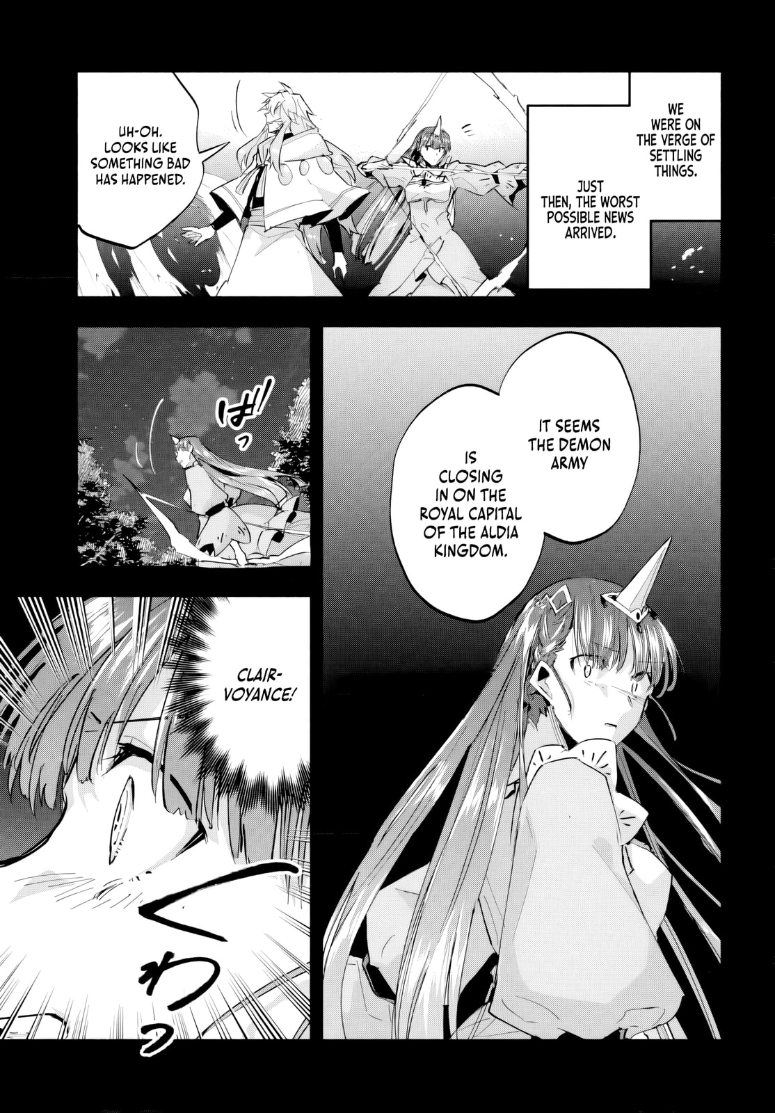 My Trash Skill "Appraisal" Awakened into "Inheritance": Now I Wield the Power of Heroes and Stand Unmatched! Chapter 30 page 28 - 