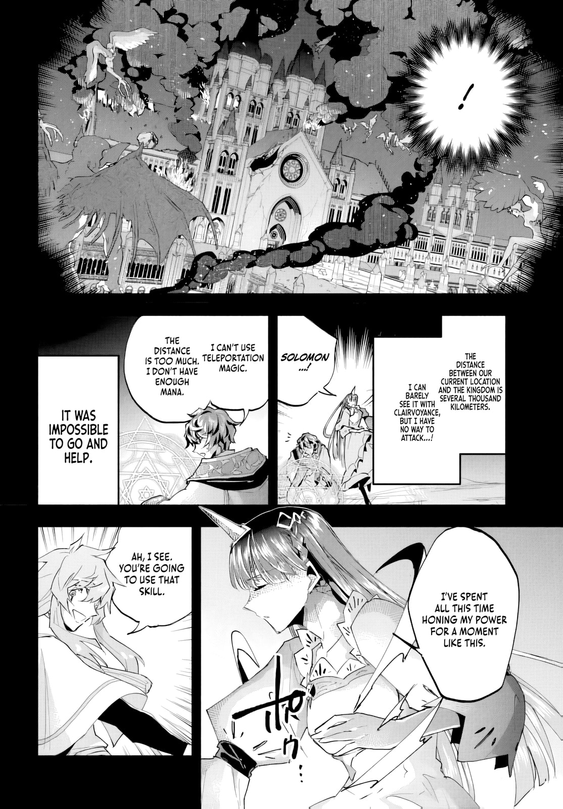 My Trash Skill "Appraisal" Awakened into "Inheritance": Now I Wield the Power of Heroes and Stand Unmatched! Chapter 30 page 29 - 