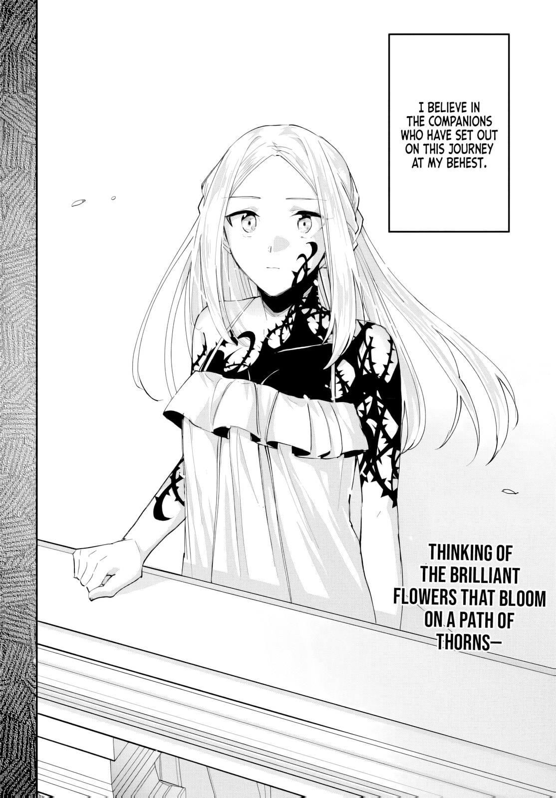 My Trash Skill "Appraisal" Awakened into "Inheritance": Now I Wield the Power of Heroes and Stand Unmatched! Chapter 30 page 5 - 