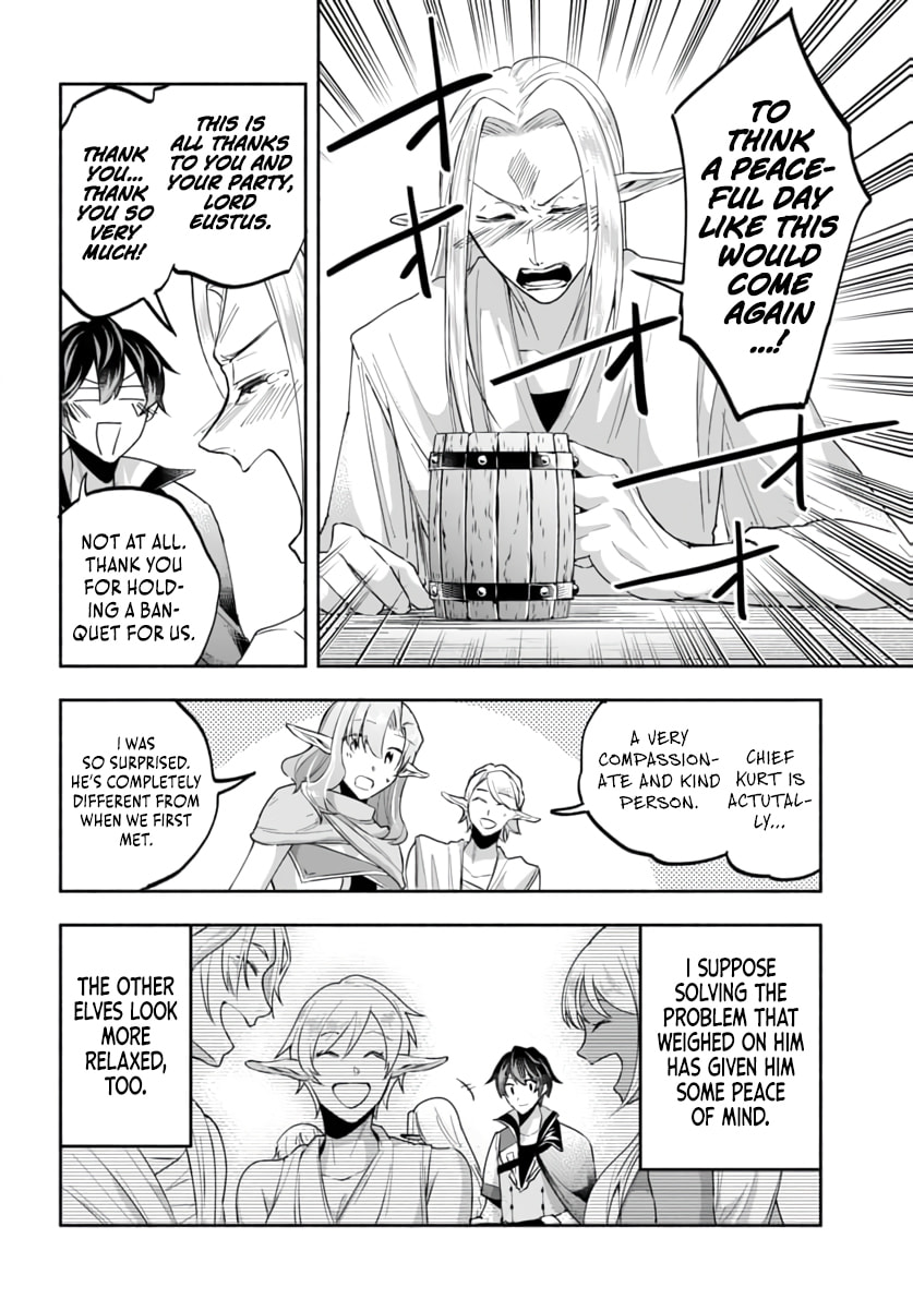 My Trash Skill "Appraisal" Awakened into "Inheritance": Now I Wield the Power of Heroes and Stand Unmatched! Chapter 31 page 11 - 