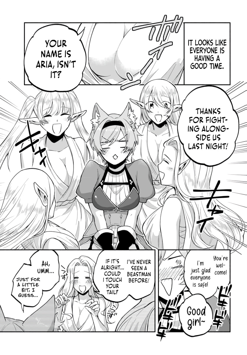 My Trash Skill "Appraisal" Awakened into "Inheritance": Now I Wield the Power of Heroes and Stand Unmatched! Chapter 31 page 12 - 