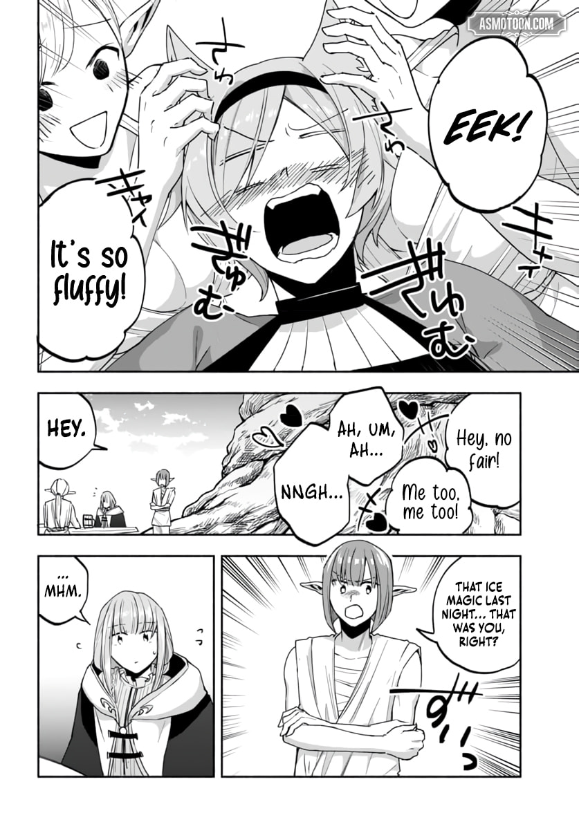 My Trash Skill "Appraisal" Awakened into "Inheritance": Now I Wield the Power of Heroes and Stand Unmatched! Chapter 31 page 13 - 