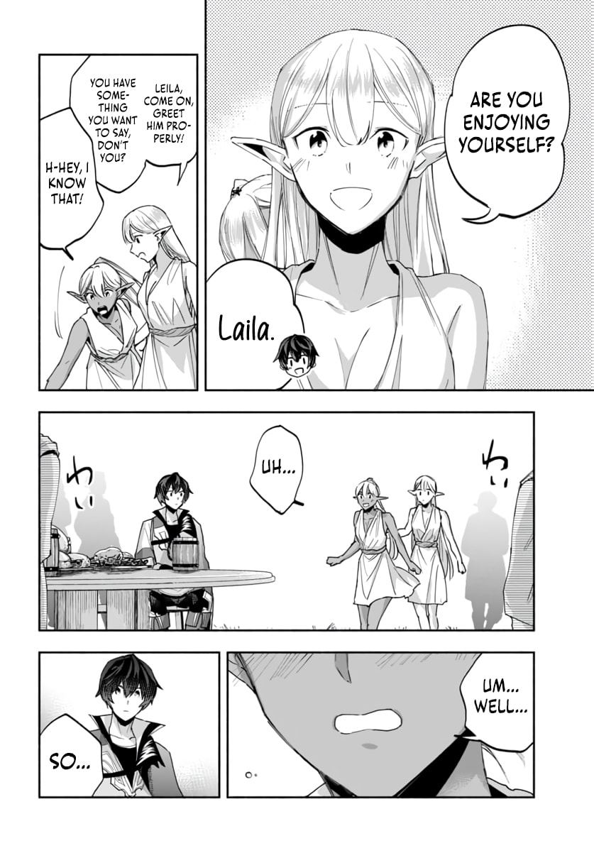 My Trash Skill "Appraisal" Awakened into "Inheritance": Now I Wield the Power of Heroes and Stand Unmatched! Chapter 31 page 15 - 