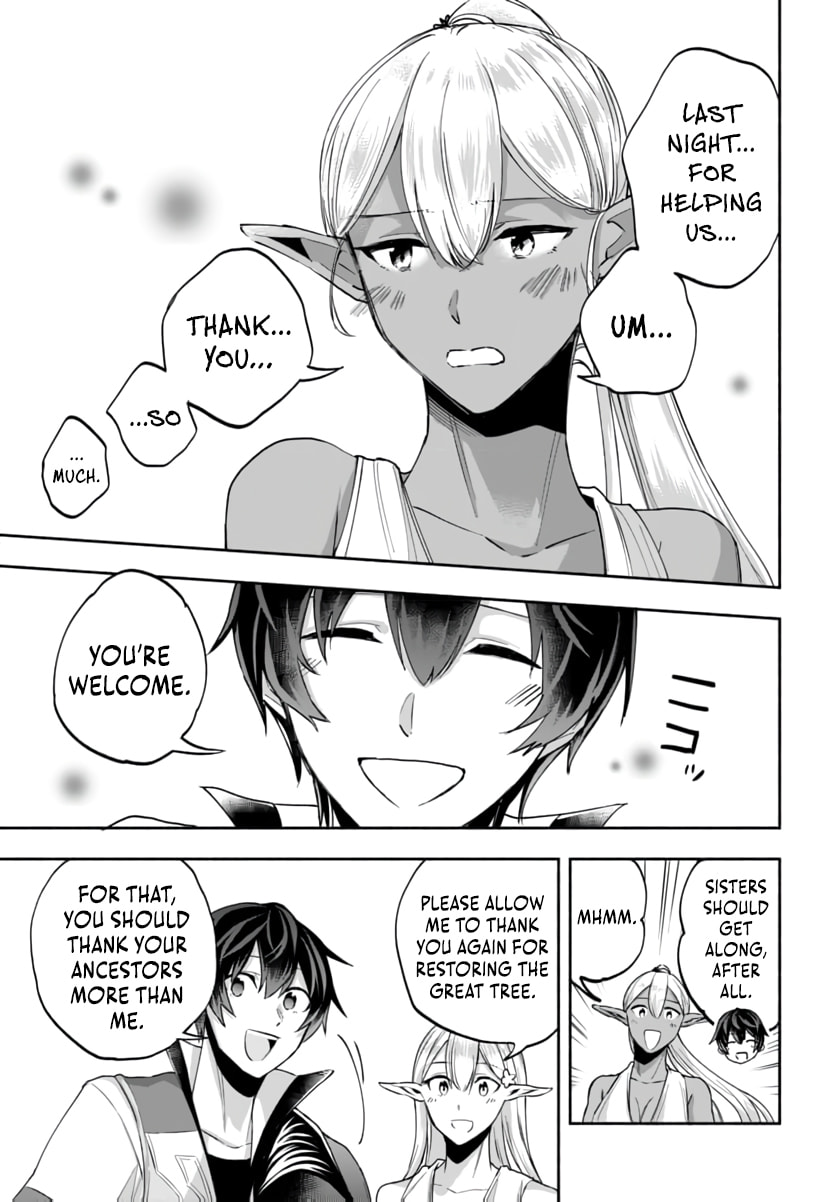 My Trash Skill "Appraisal" Awakened into "Inheritance": Now I Wield the Power of Heroes and Stand Unmatched! Chapter 31 page 16 - 