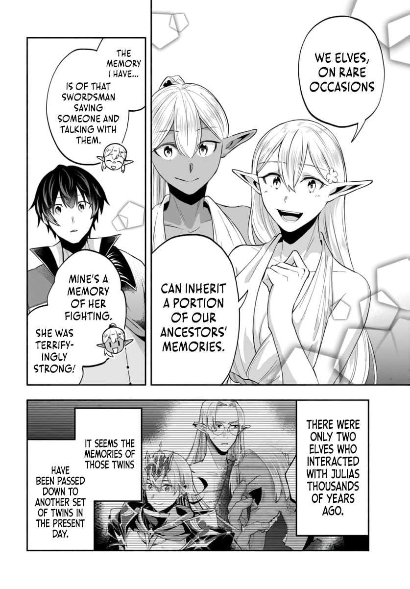 My Trash Skill "Appraisal" Awakened into "Inheritance": Now I Wield the Power of Heroes and Stand Unmatched! Chapter 31 page 19 - 