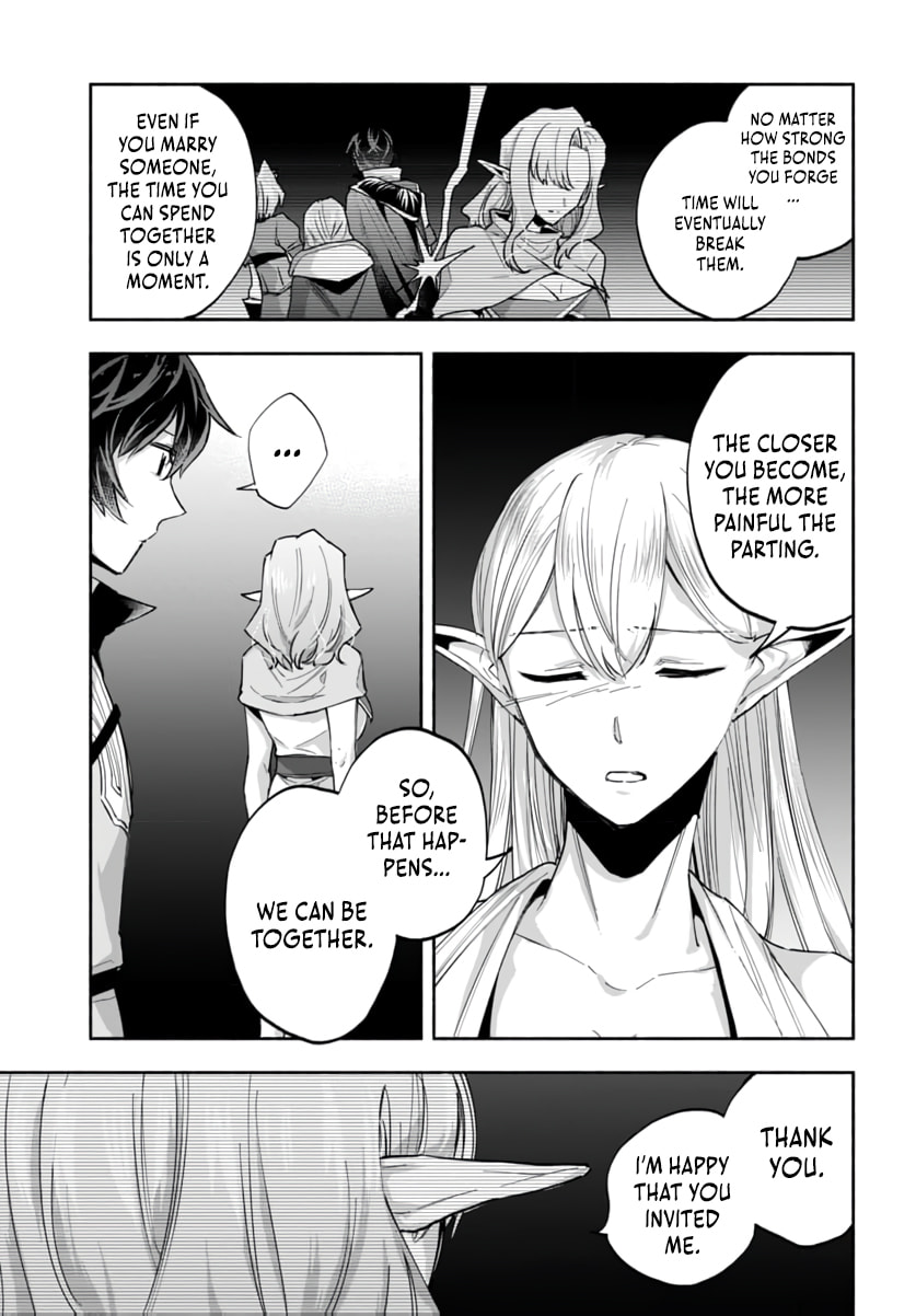 My Trash Skill "Appraisal" Awakened into "Inheritance": Now I Wield the Power of Heroes and Stand Unmatched! Chapter 31 page 24 - 